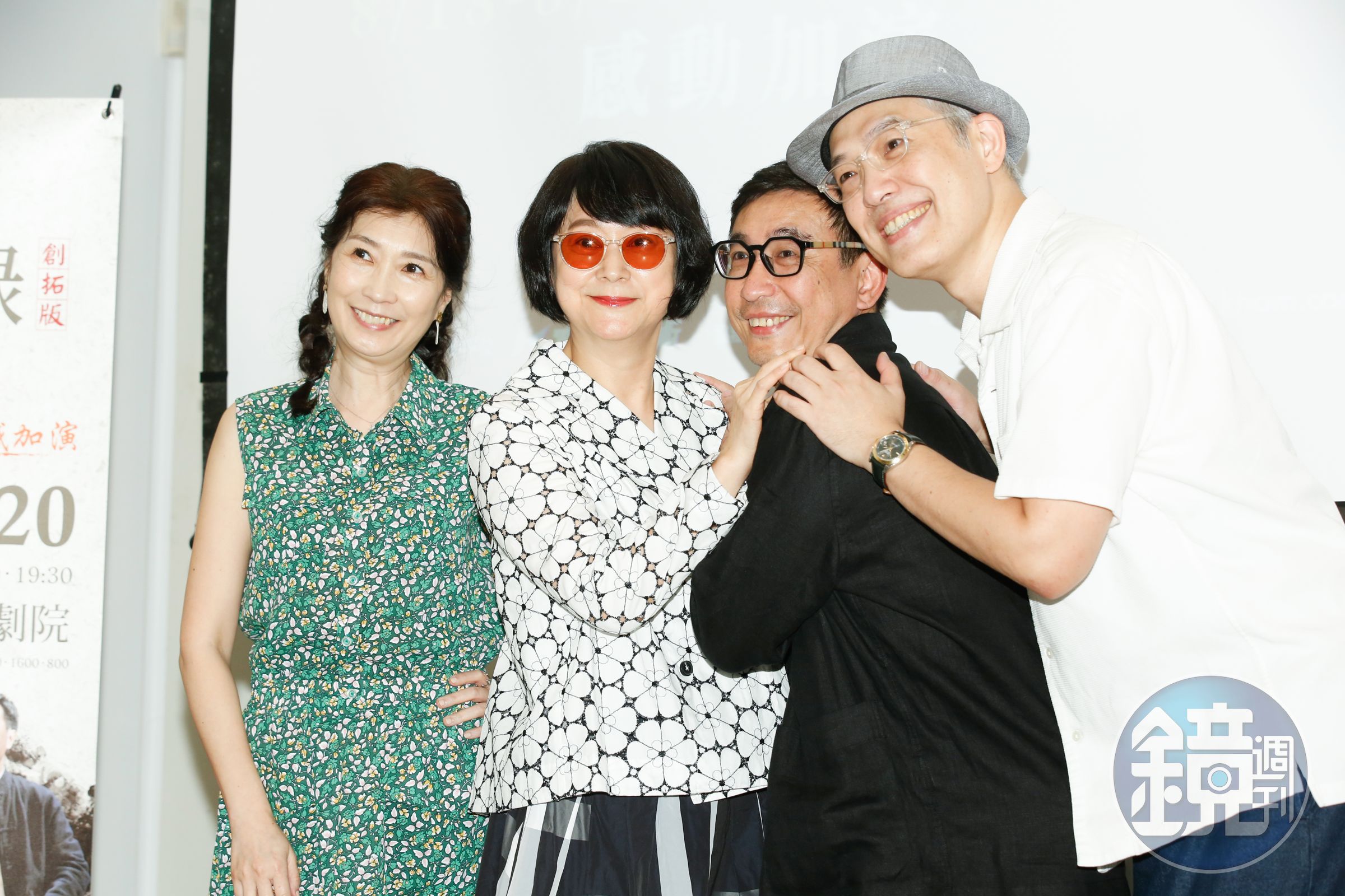 《京戲啟示錄》8月將連演5場,今黃嘉千(左1)、王月、宋少卿與樊光耀出席記者會。