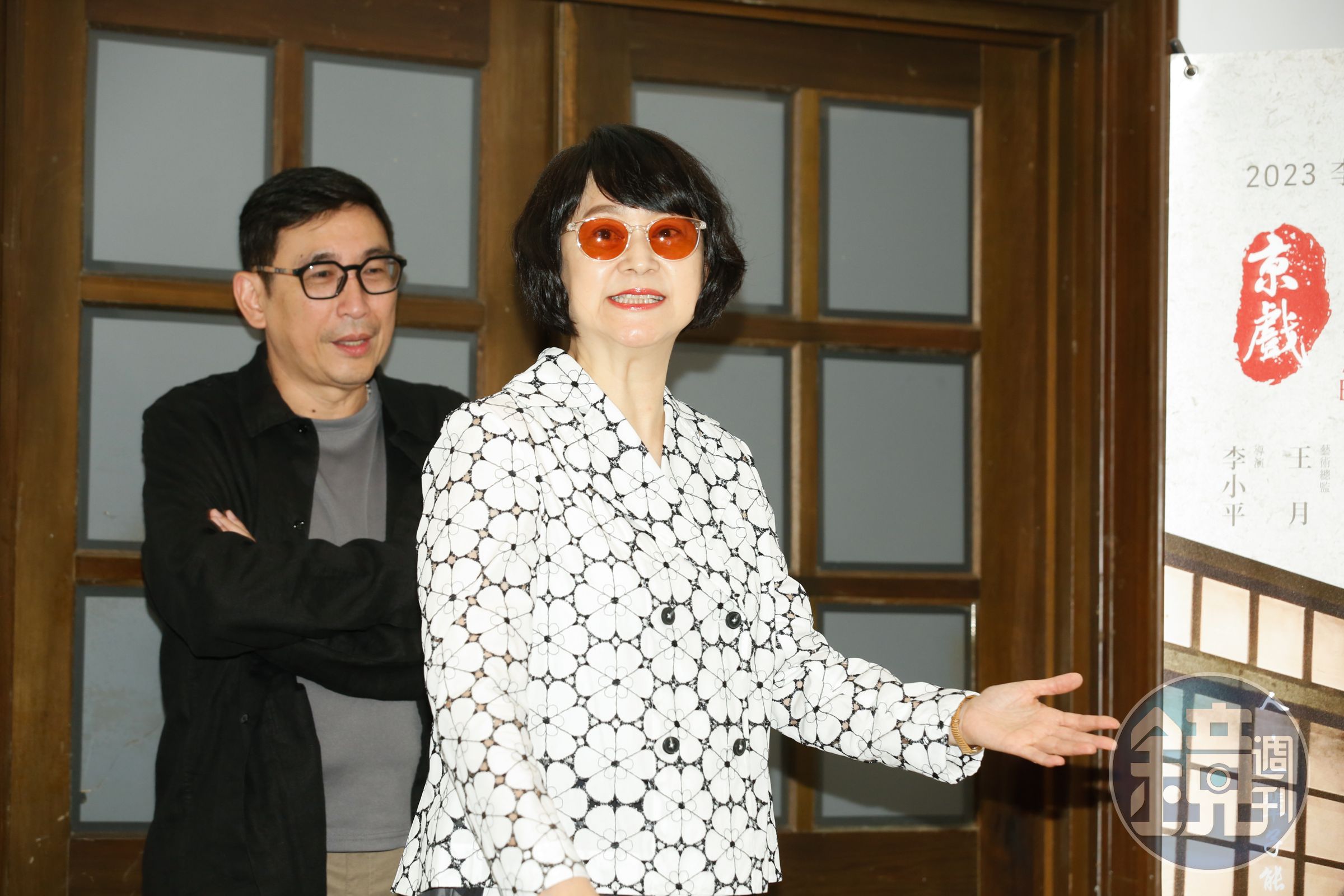 王月邀宋少卿演出《京戲啟示錄》,希望他用作品證明給大家看。