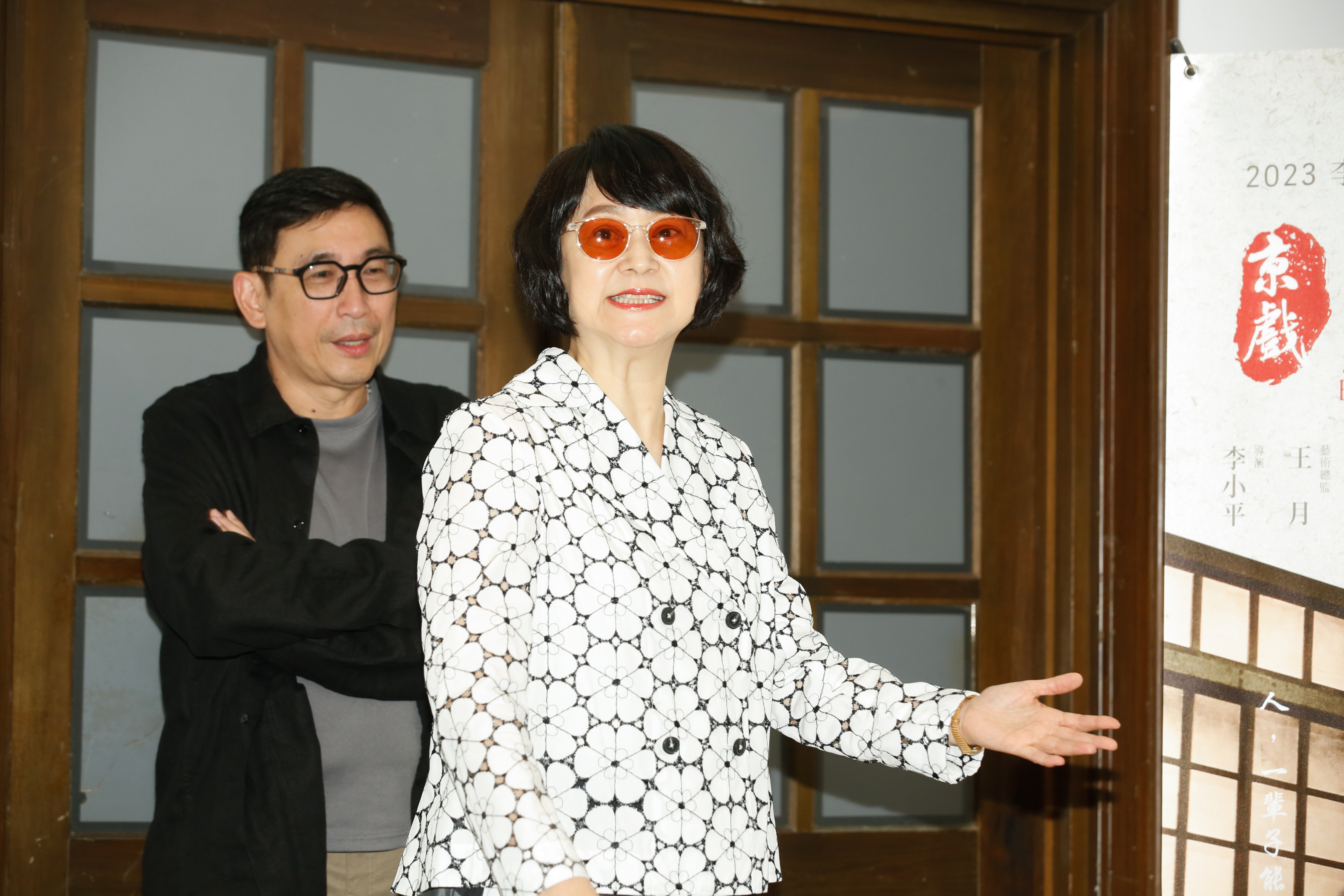 王月邀宋少卿演出《京戲啟示錄》，希望他用作品證明給大家看。