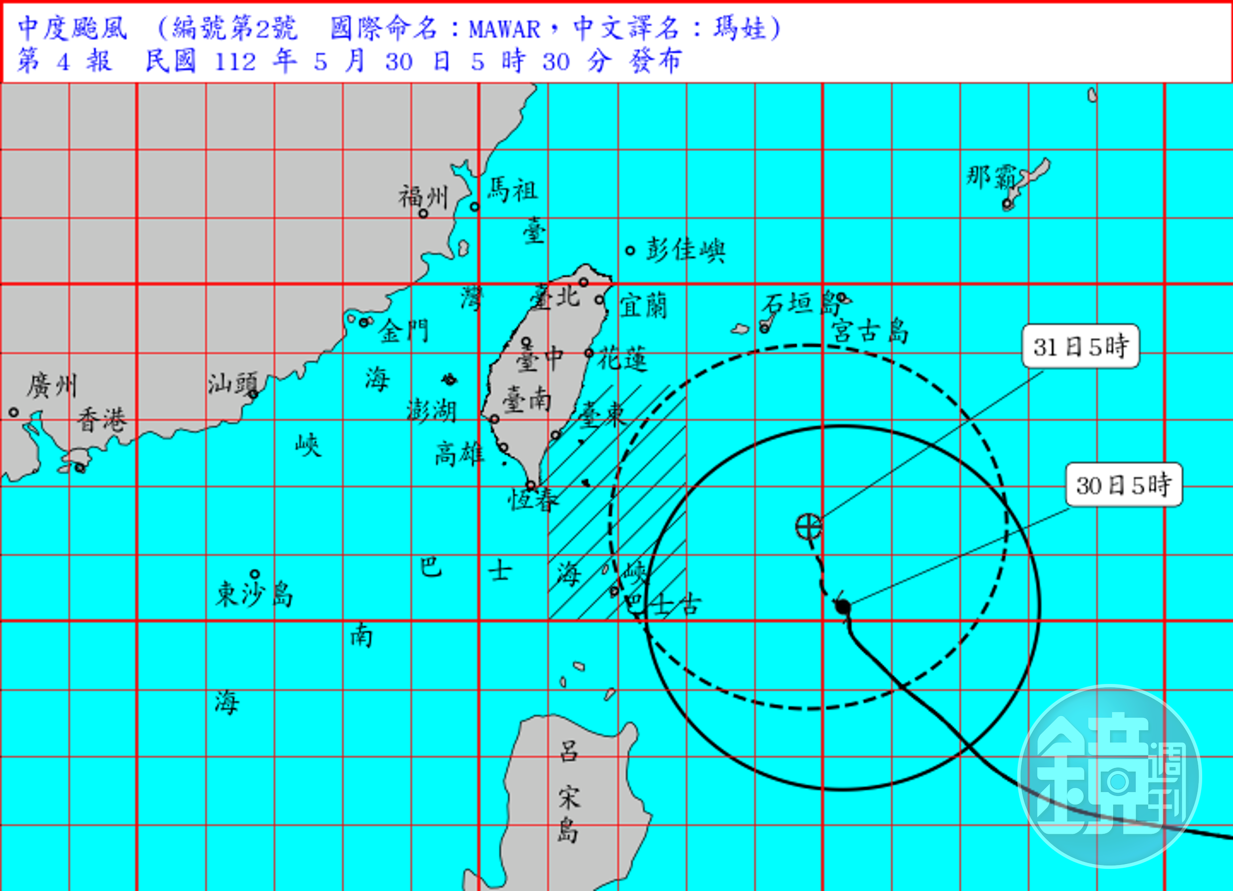 中颱「瑪娃」颱風中心目前在鵝鑾鼻東南東方海面，向北轉北北西移動，其暴風圈正逐漸進入巴士海峽及台灣東南部海面。（氣象局提供）