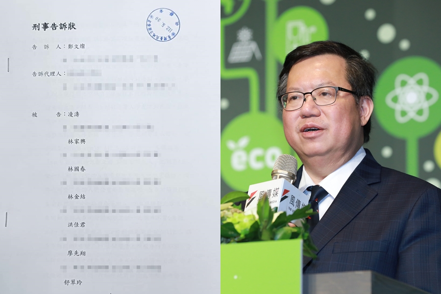 針對藍營人士砲火猛攻與im.B主嫌曾國緯過從甚密，鄭文燦今正式提告。（翻攝自鄭文燦臉書、本刊資料照）