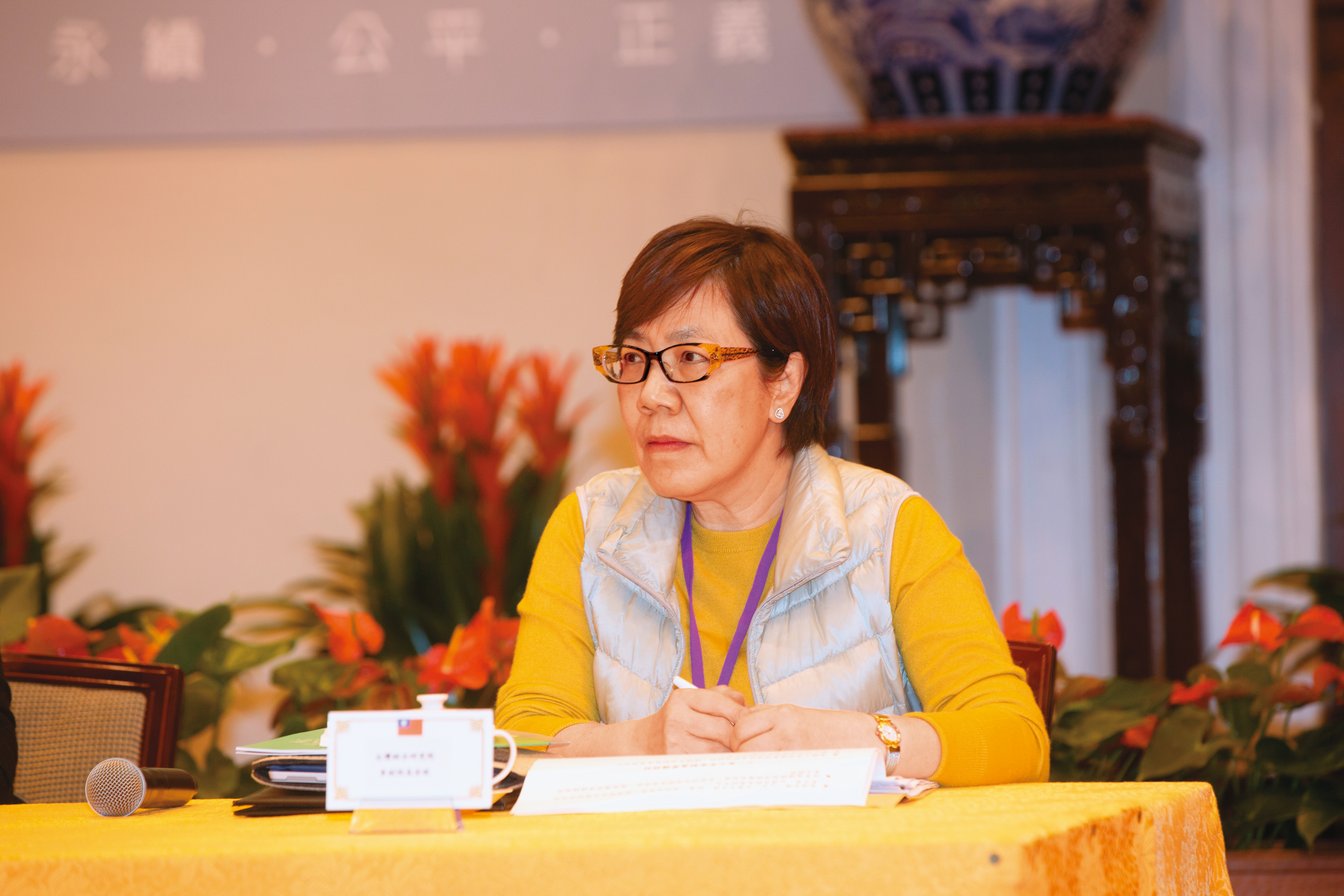 大咖投資人爭先投資澳豐旗下基金，前總統李登輝家族也在其中。圖為李安妮。（資料照片）