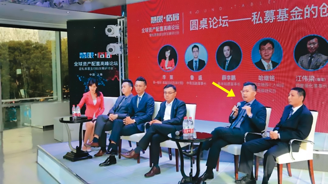 董身達稱澳豐另一操盤手江偉樑（右2）隸屬於旭暉金融，旭暉才是幕後黑手。（翻攝嘉豐瑞德官網）