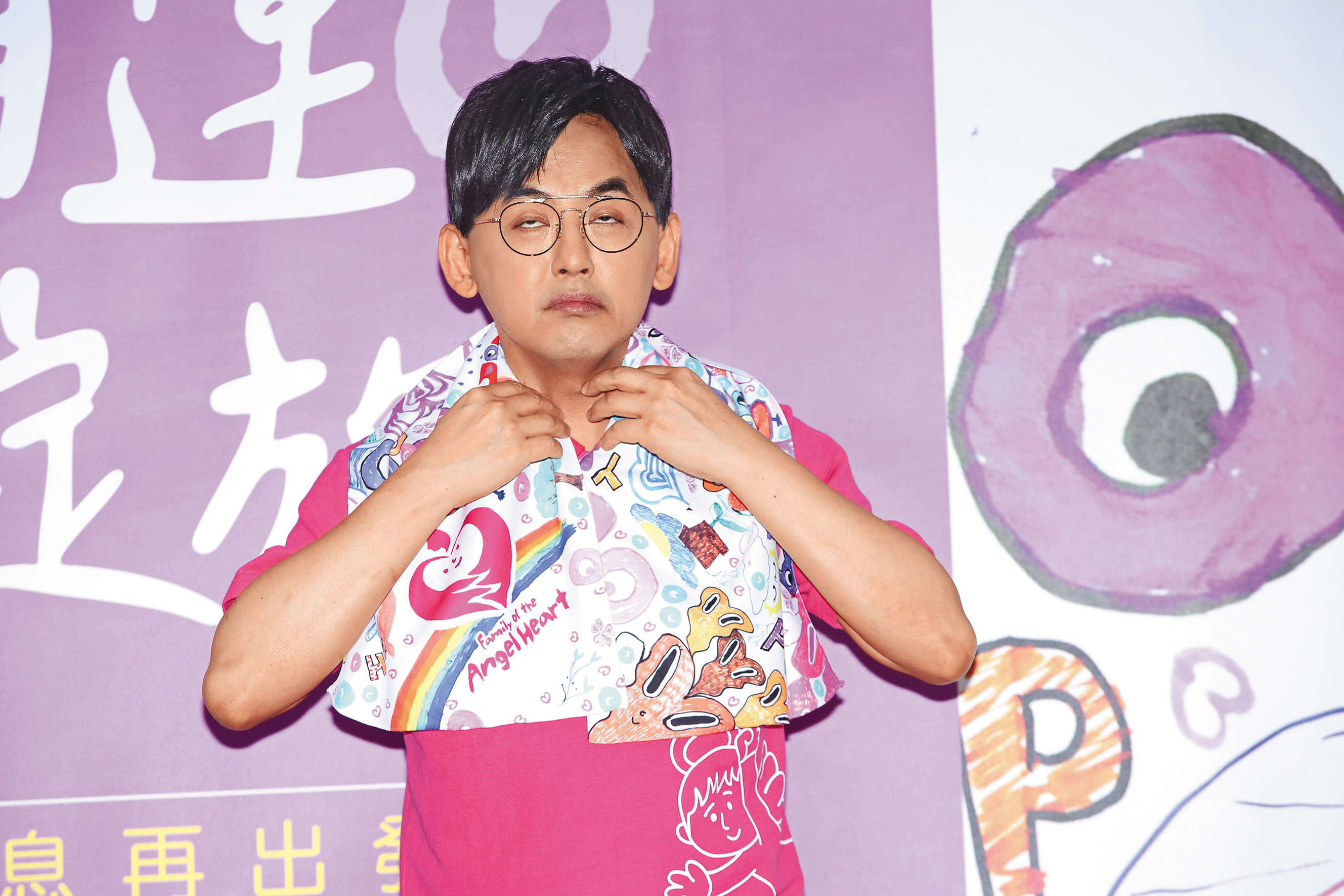 黃子佼為身心障礙「愛奇兒」家庭發聲，這不需要楊丞琳的表情管理，我們一起支持公益喔～