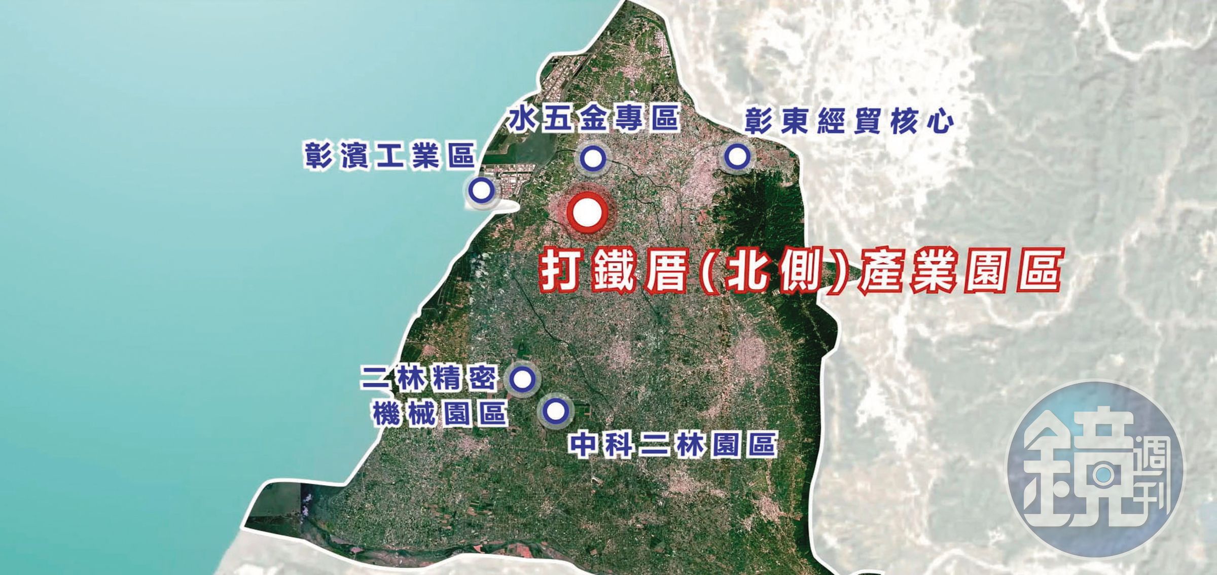 園區除了帶動地方產業轉型升級,未來也將更為強化鹿港聯外交通。