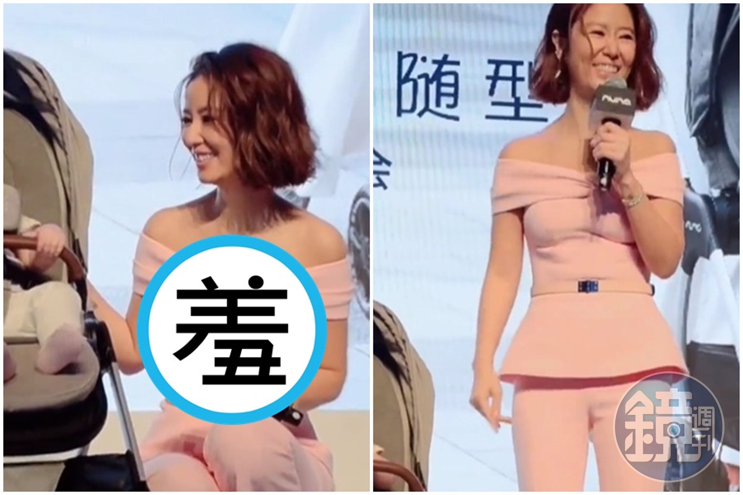 林心如近日在中國出席代言活動，胸前布料凸起成為話題。（翻攝自微博）