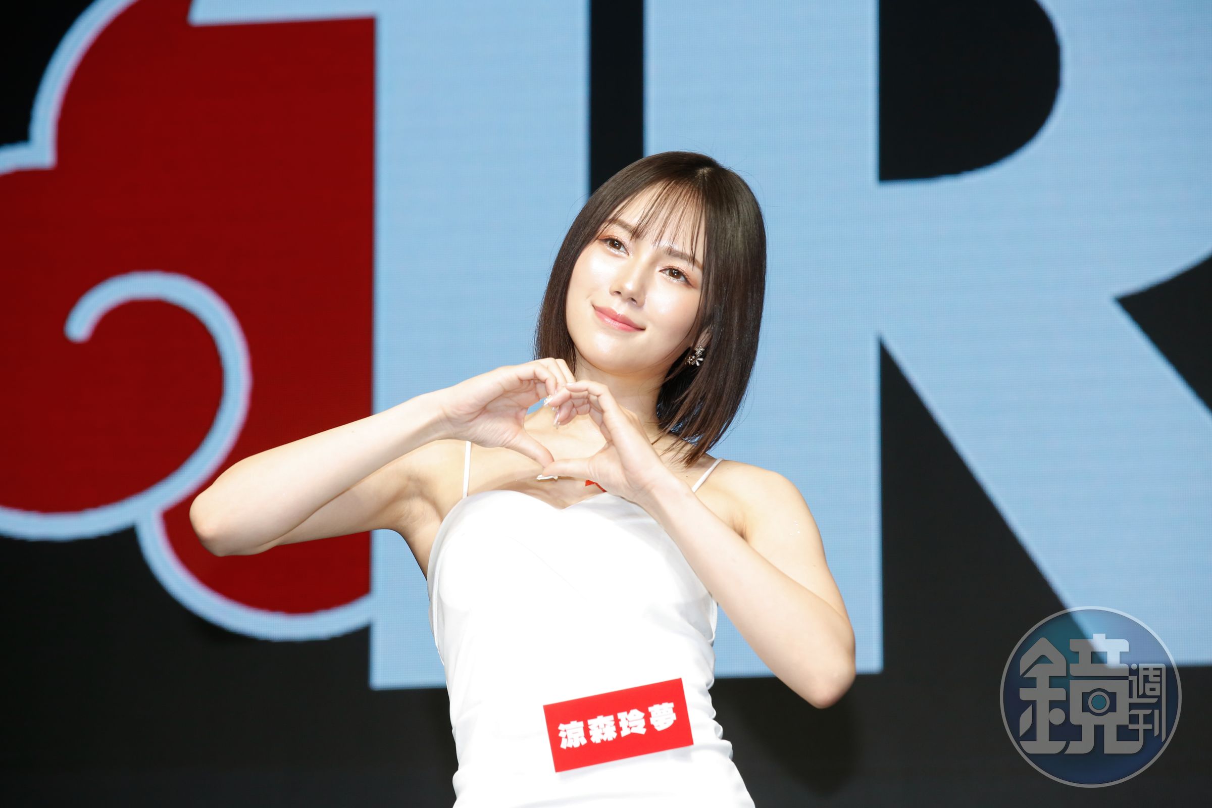 涼森玲夢昨嘗試台式按摩,被師傅說:「腸胃需要調理一下喔。」