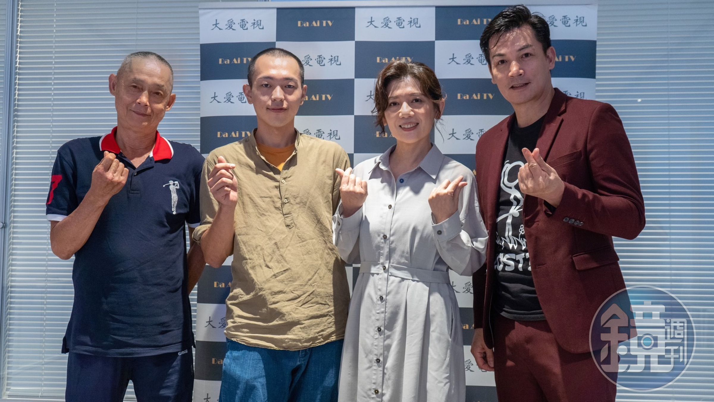 鄭平君、黃柔閩、伊正、莊岳為大愛《搜尋者》現身造勢。(大愛提供)