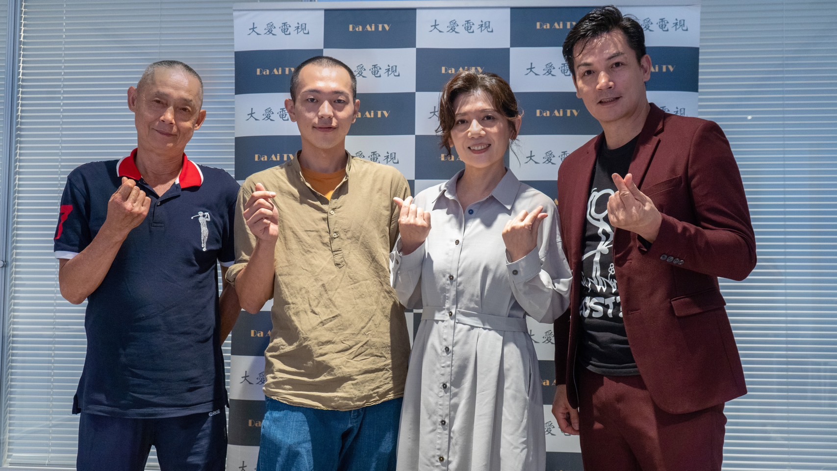 鄭平君、黃柔閩、伊正、莊岳為大愛《搜尋者》現身造勢。（大愛提供）