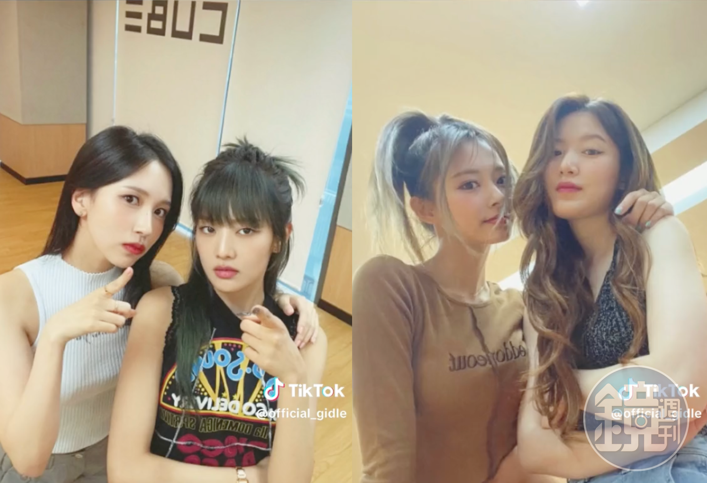 TWICE子瑜、Mina與(G)I-DLE舒華、Minnie合體大跳〈Queencard〉熱舞挑戰。(截圖自(G)I-DLE TikTok)