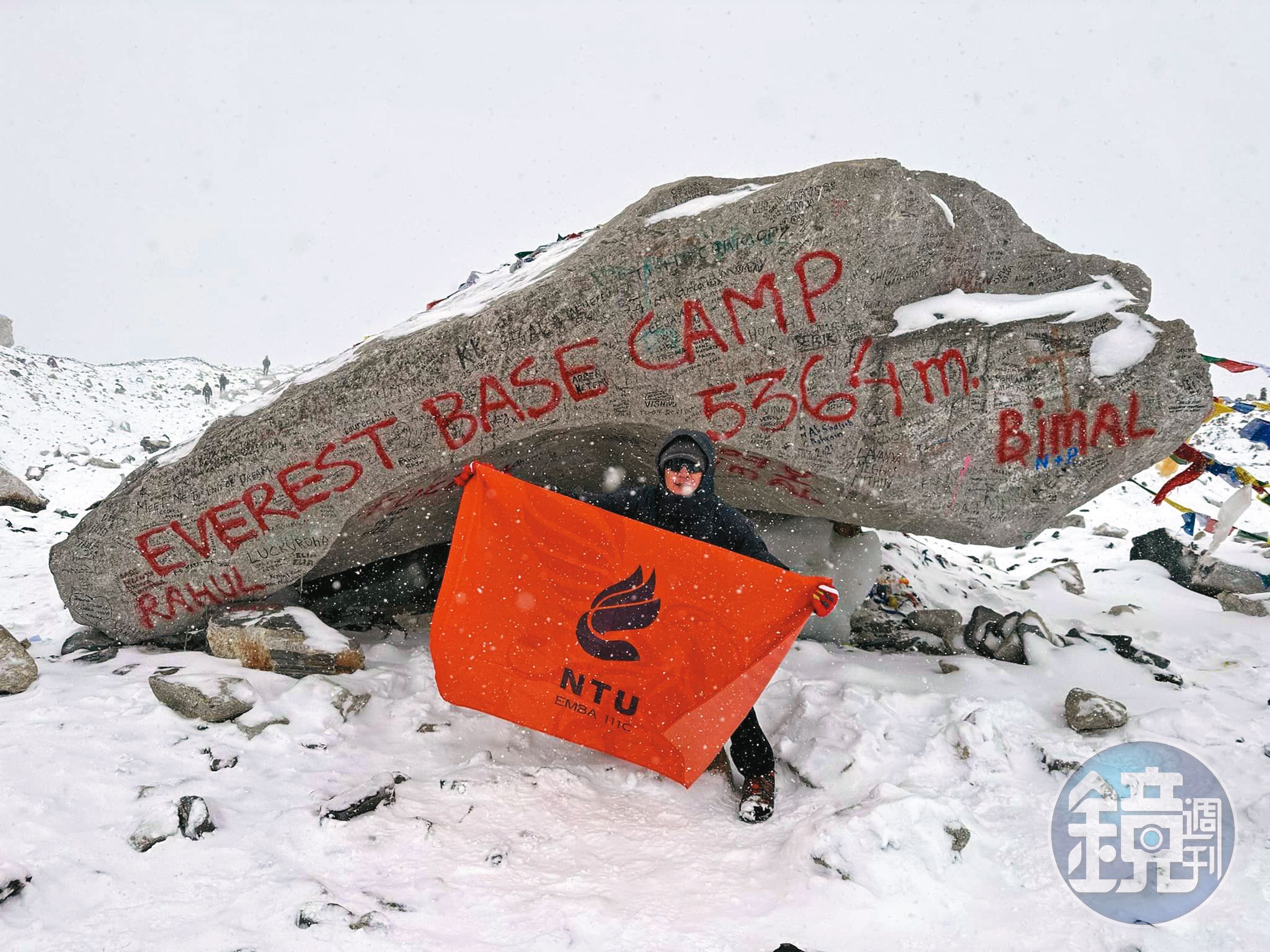 才艱辛攻克聖母峰EBC基地營，不久又投入三鐵競賽，黃晟中個性勇於面對挑戰，還充滿不抵達目的地絕不放棄的毅力。（翻攝黃晟中臉書）