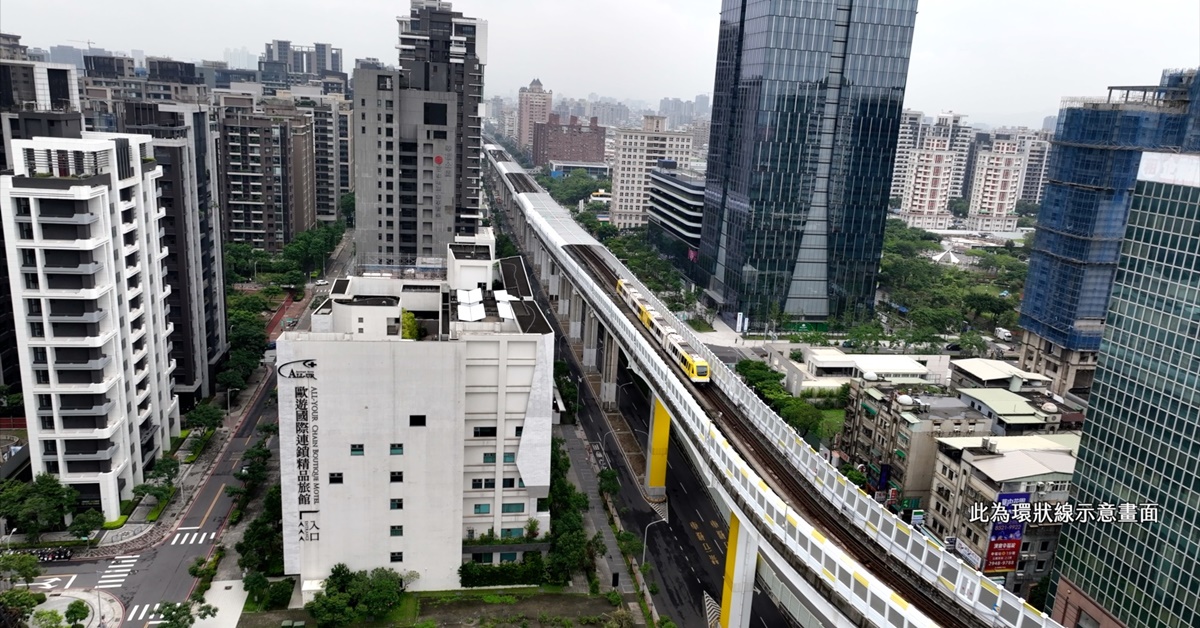 北環線蘆洲三重段動工，2031年完工後，哪個地區最受矚目？ 