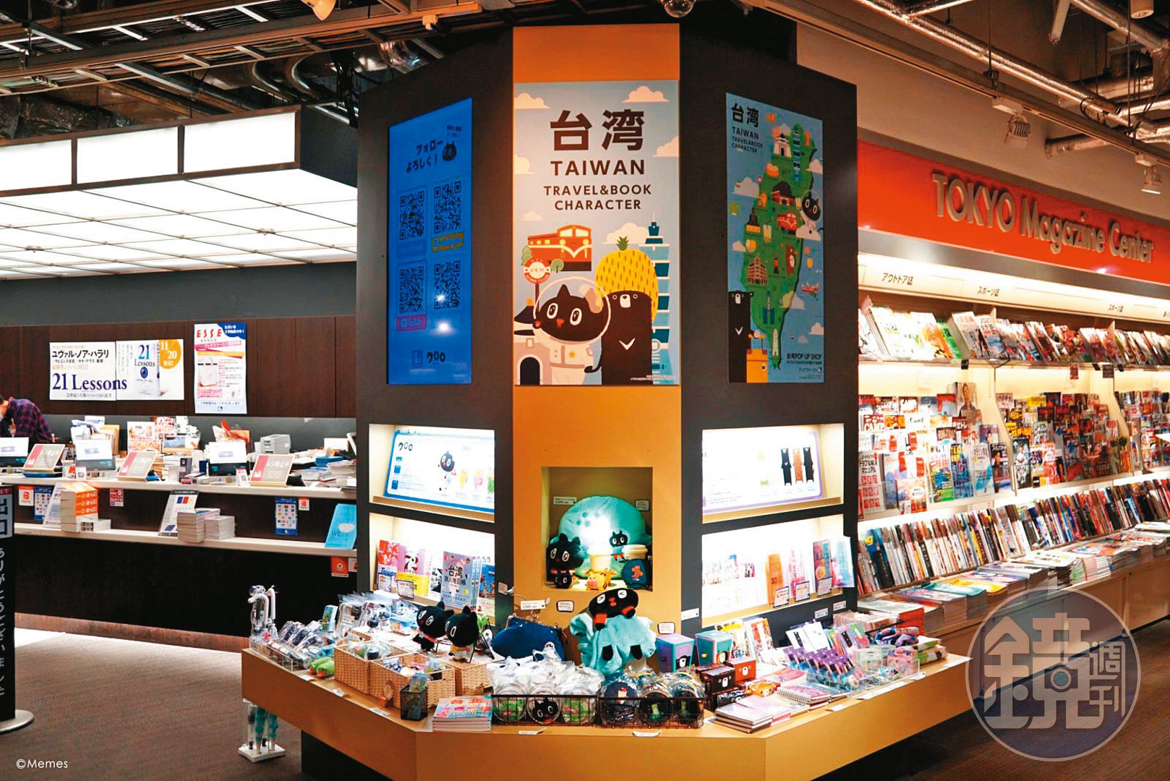 Kuroro經由與虎航聯名紅到海外，2019年在東京書店Book1st新宿店策劃快閃櫃位。（迷母提供）