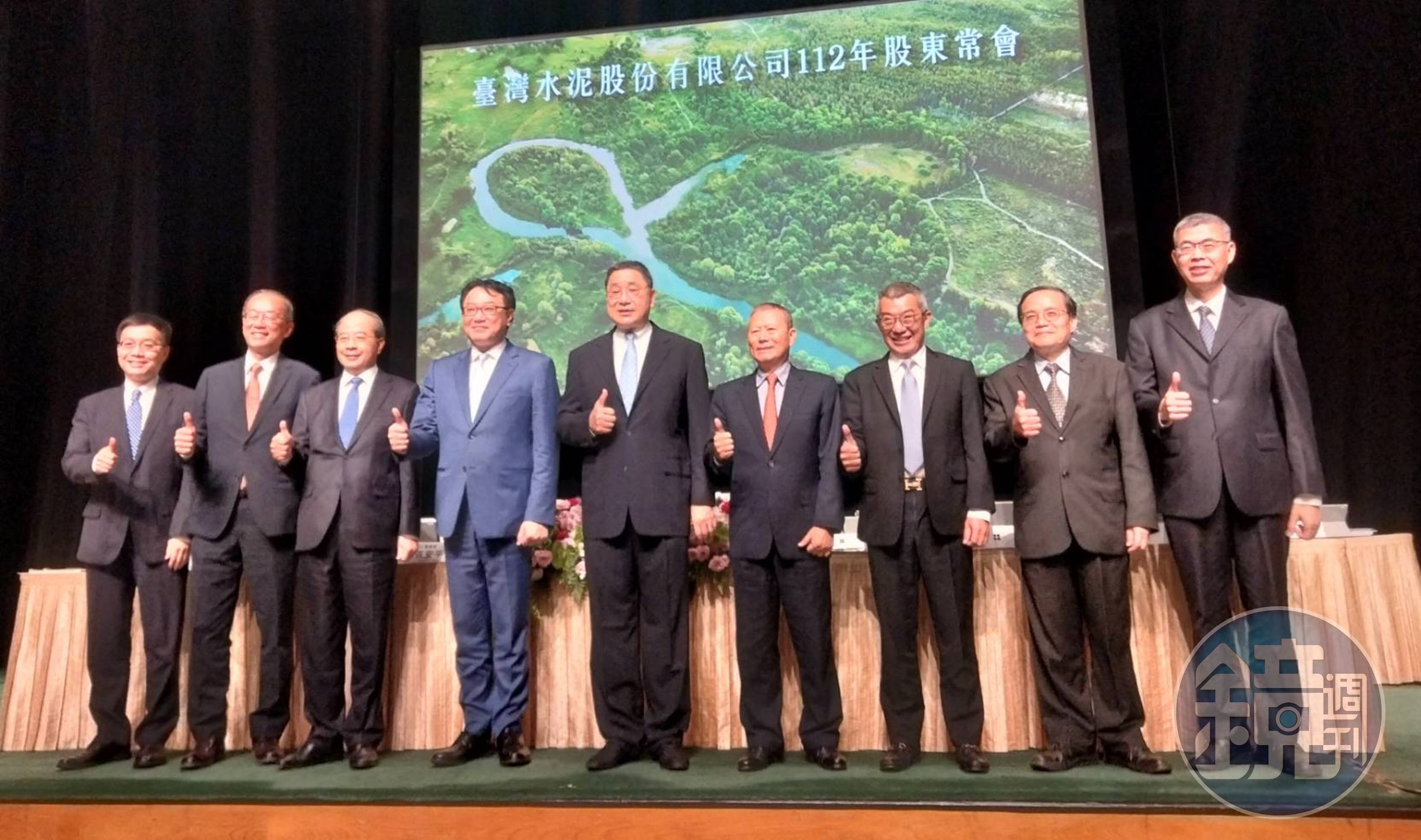 台泥張安平今日在股東會上強調,台泥正往對的方向前進,且會照顧股東,給股東合理利潤。