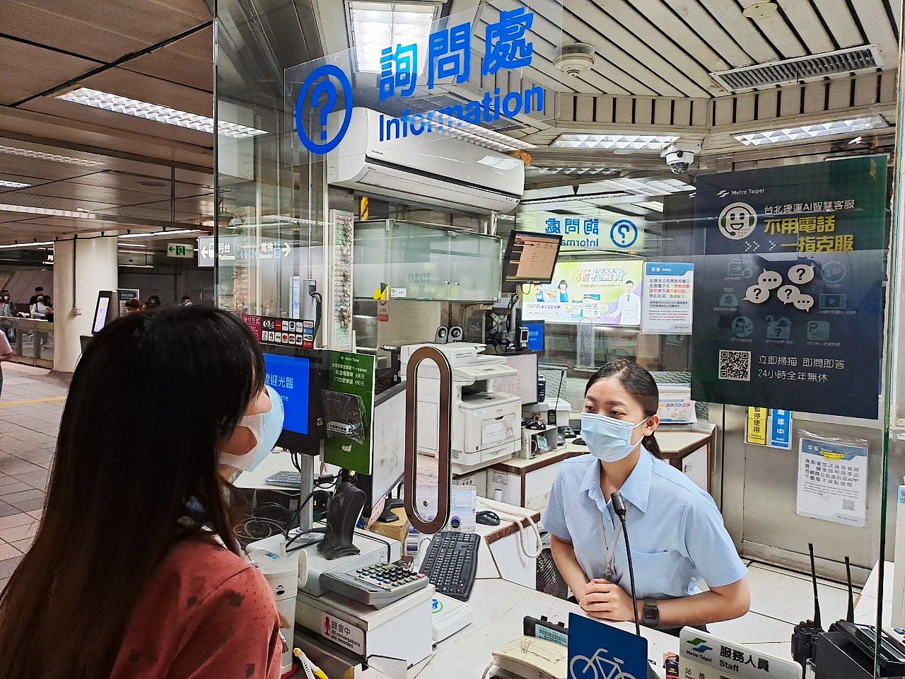 基北北桃1200定期票於6月15日開始預購、7月1日上線。（北捷提供）