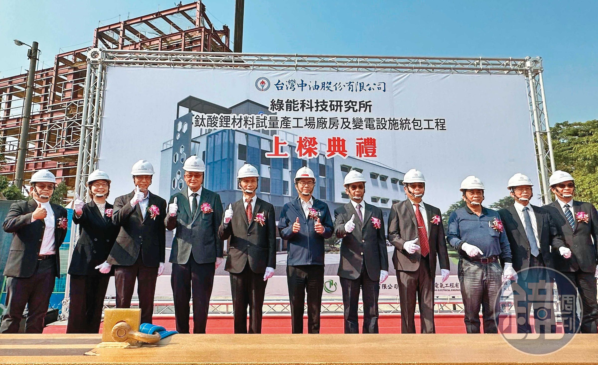 為因應未來市場需求,台灣中油在高雄建立鈦酸鋰負極材料新廠,大幅擴增產能。(高雄市政府提供)