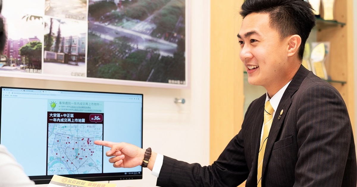 永慶房屋推出業界首創的「一年內成交再上市地圖」與「短期轉售成交地圖」。