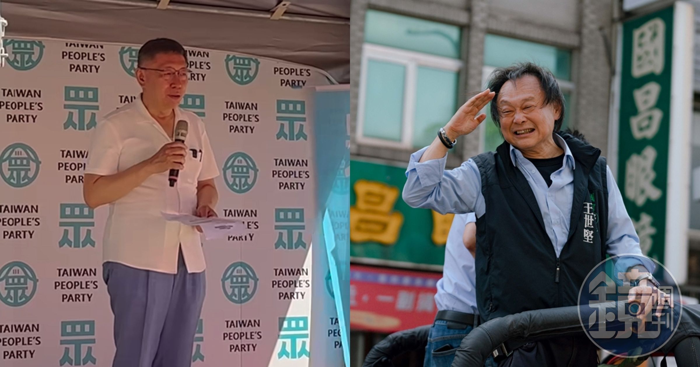 柯文哲（左）「藍白配」穿搭引發外界聯想，王世堅（右）回想過去8年柯文哲沒這樣穿過，直呼他太心機了。（翻攝自柯文哲、王世堅臉書）