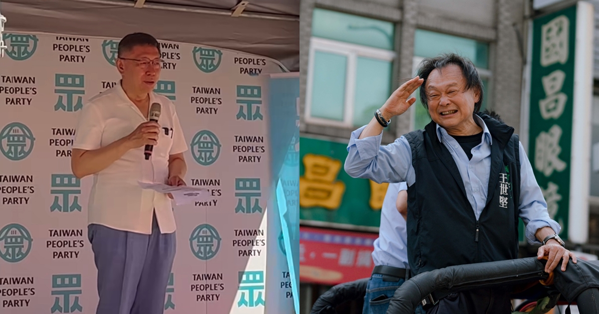 柯文哲（左）「藍白配」穿搭引發外界聯想，王世堅（右）回想過去8年柯文哲沒這樣穿過，直呼他太心機了。（翻攝自柯文哲、王世堅臉書）