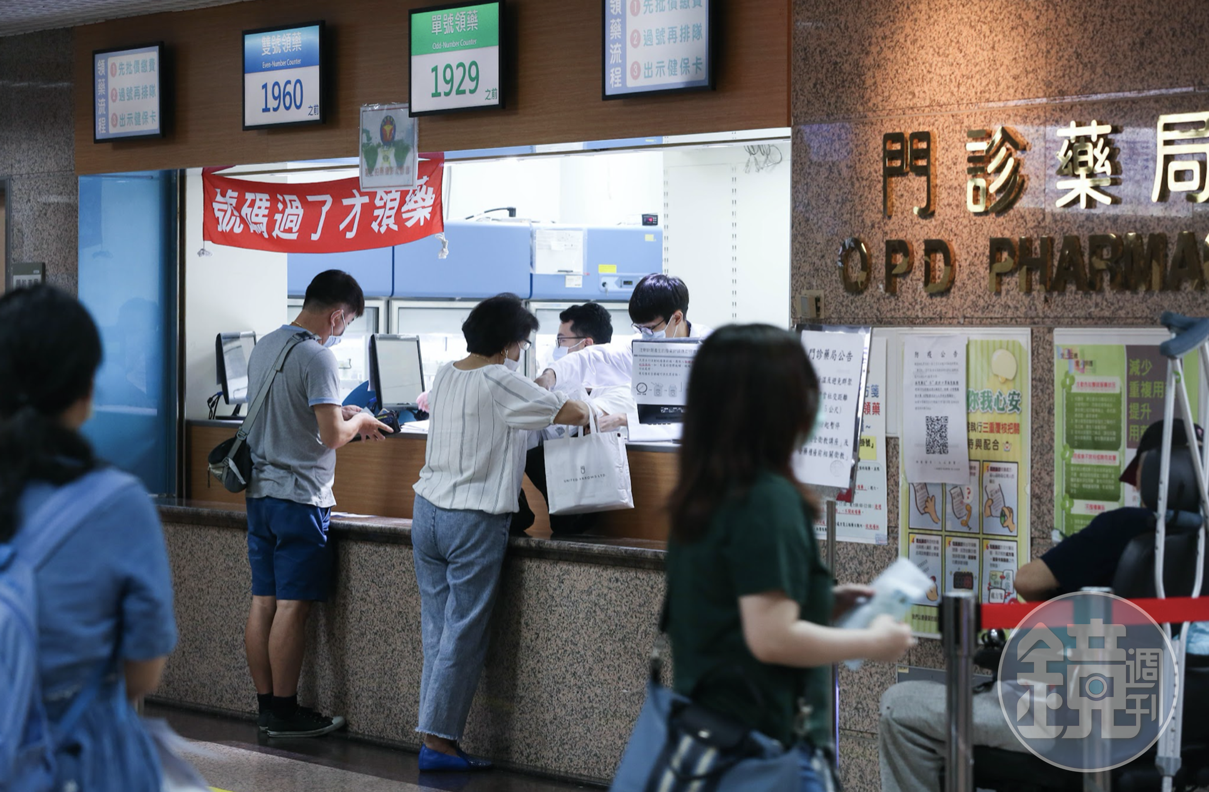 新冠肺炎（COVID-19）疫情近日升高，過去兩週中重症患者個案每日至少超過200例。（資料照）