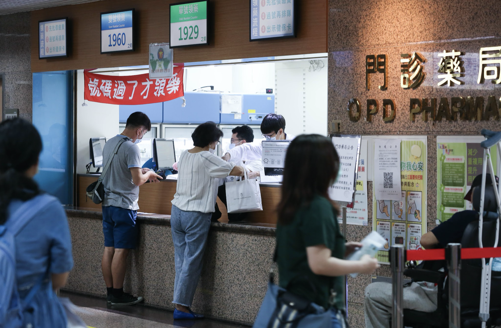 新冠肺炎（COVID-19）疫情近日升高，過去兩週中重症患者個案每日至少超過200例。（資料照）