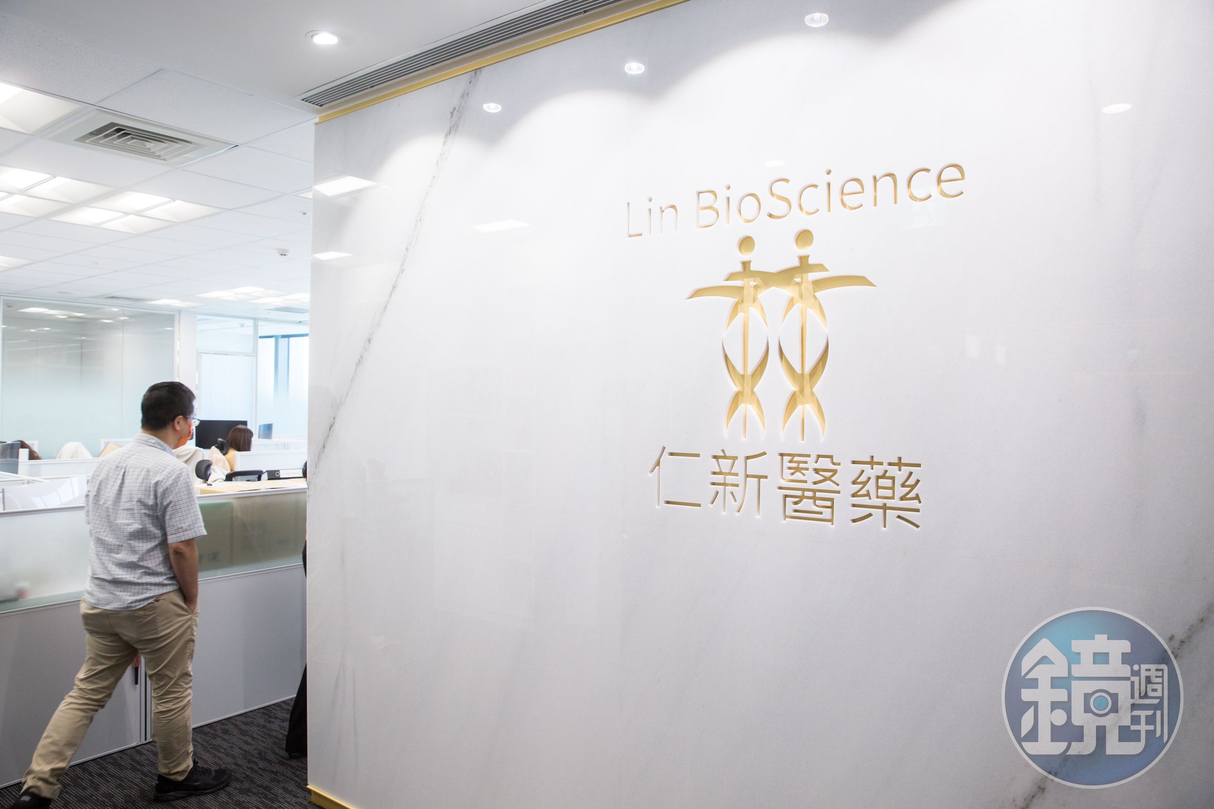 仁新醫藥子公司Belite Bio近期順利獲得國際大型基金挹注資金。(本刊資料照)