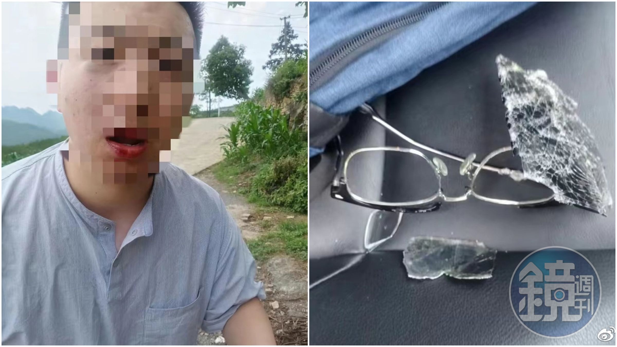 中國記者欲採訪「教師溺斃」案件，卻遭警察尾隨、毆打。（翻攝自微博@新浪熱點）