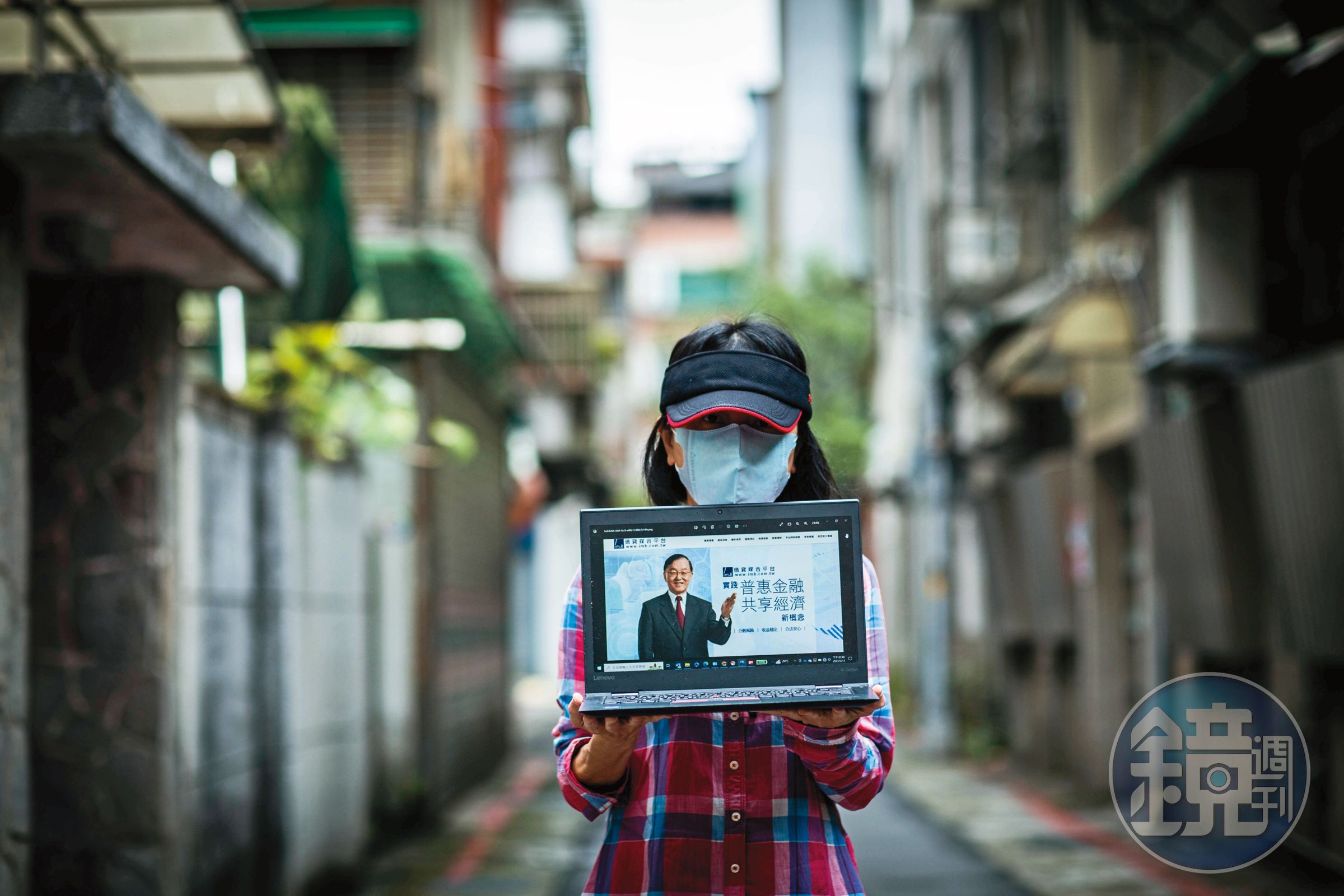 im.B受害人Jessica，半年內被詐騙超過千萬元，她感嘆：「台灣社會怎麼變成這樣？」