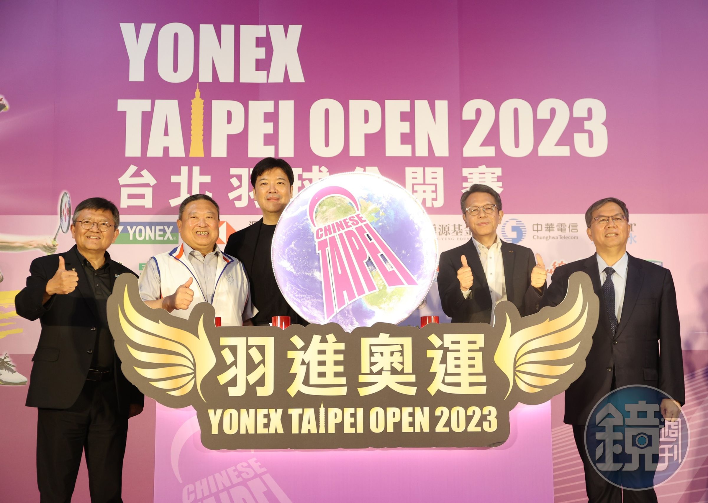 台北羽球公開賽於6月20至25日在台北市天母體育館舉辦。(台北羽球公開賽提供)