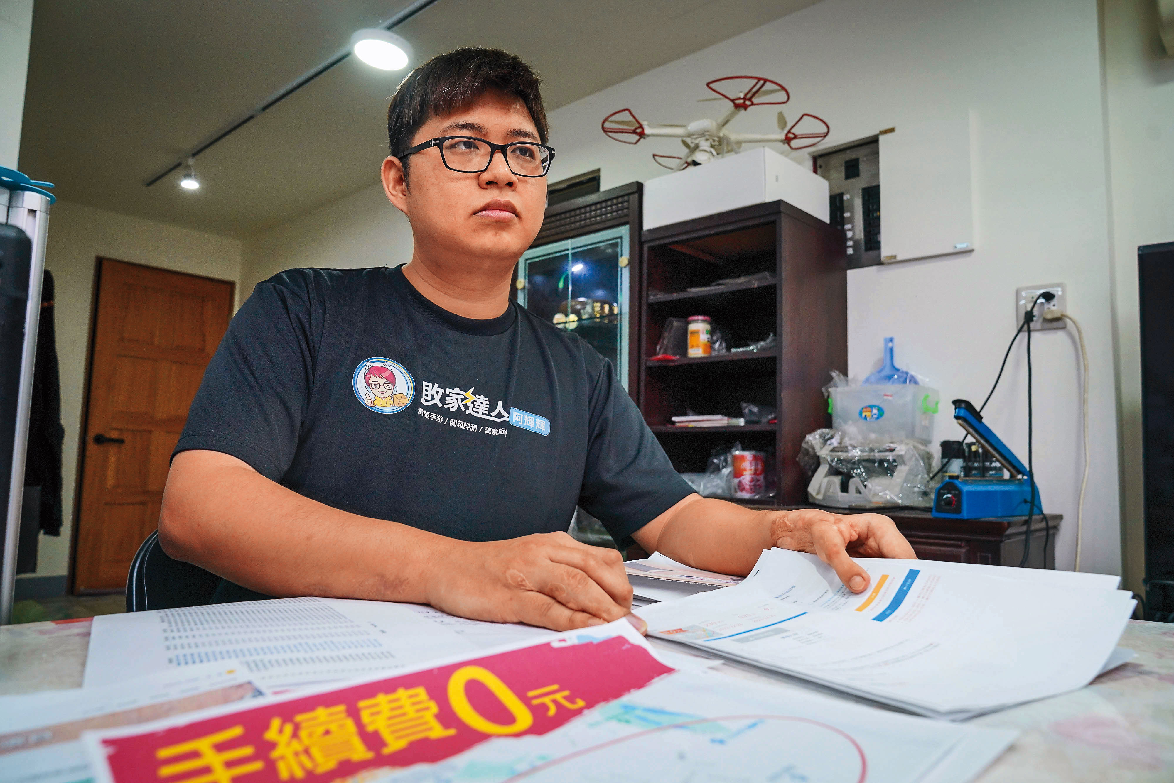 受害人阿輝輝說,過去15年捨不得花的殘障津貼75萬元,都賠在此次騙局中。