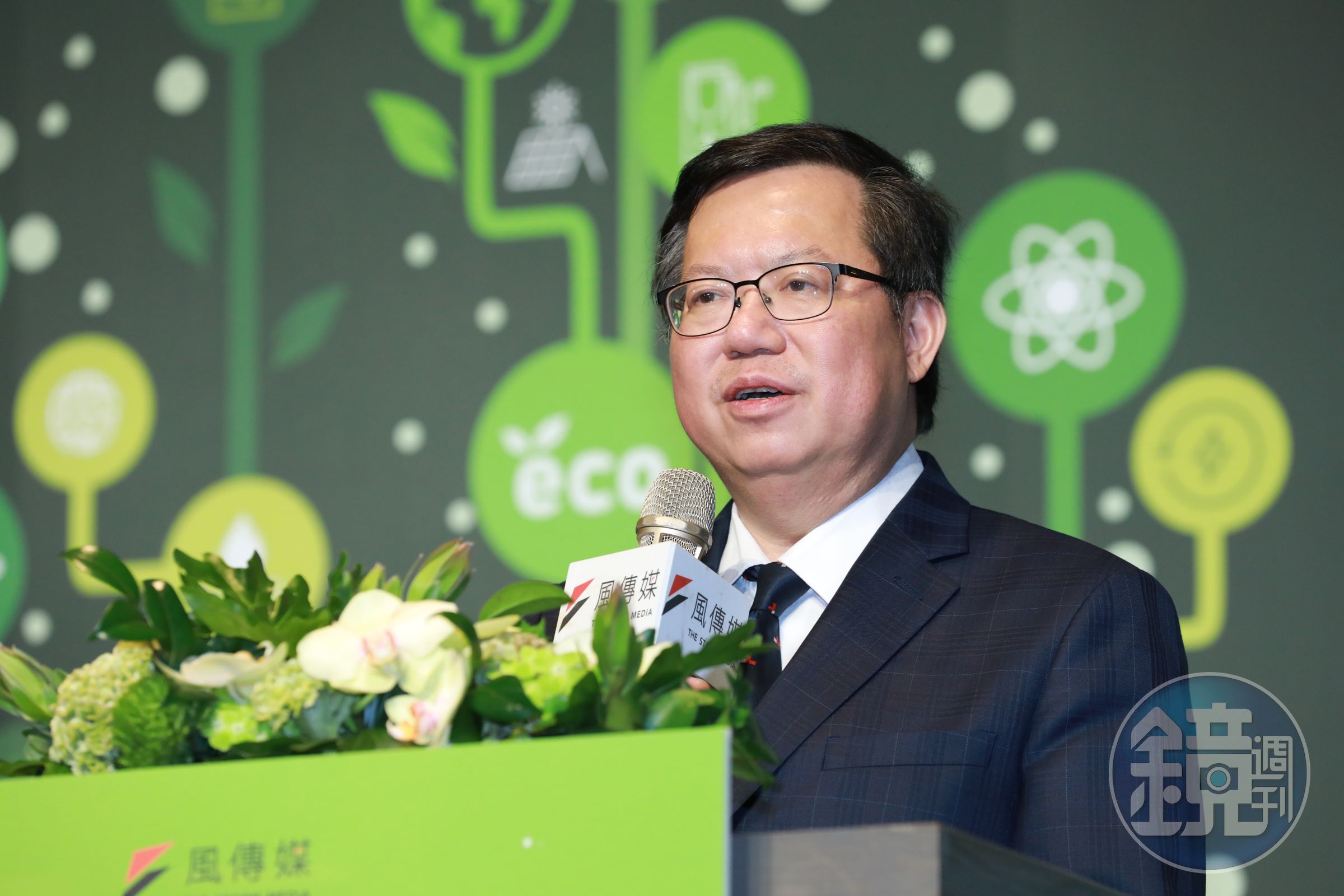鄭文燦向年輕世代致歉，「在性別平等的道路上，我們做得不夠」。（本刊資料照）