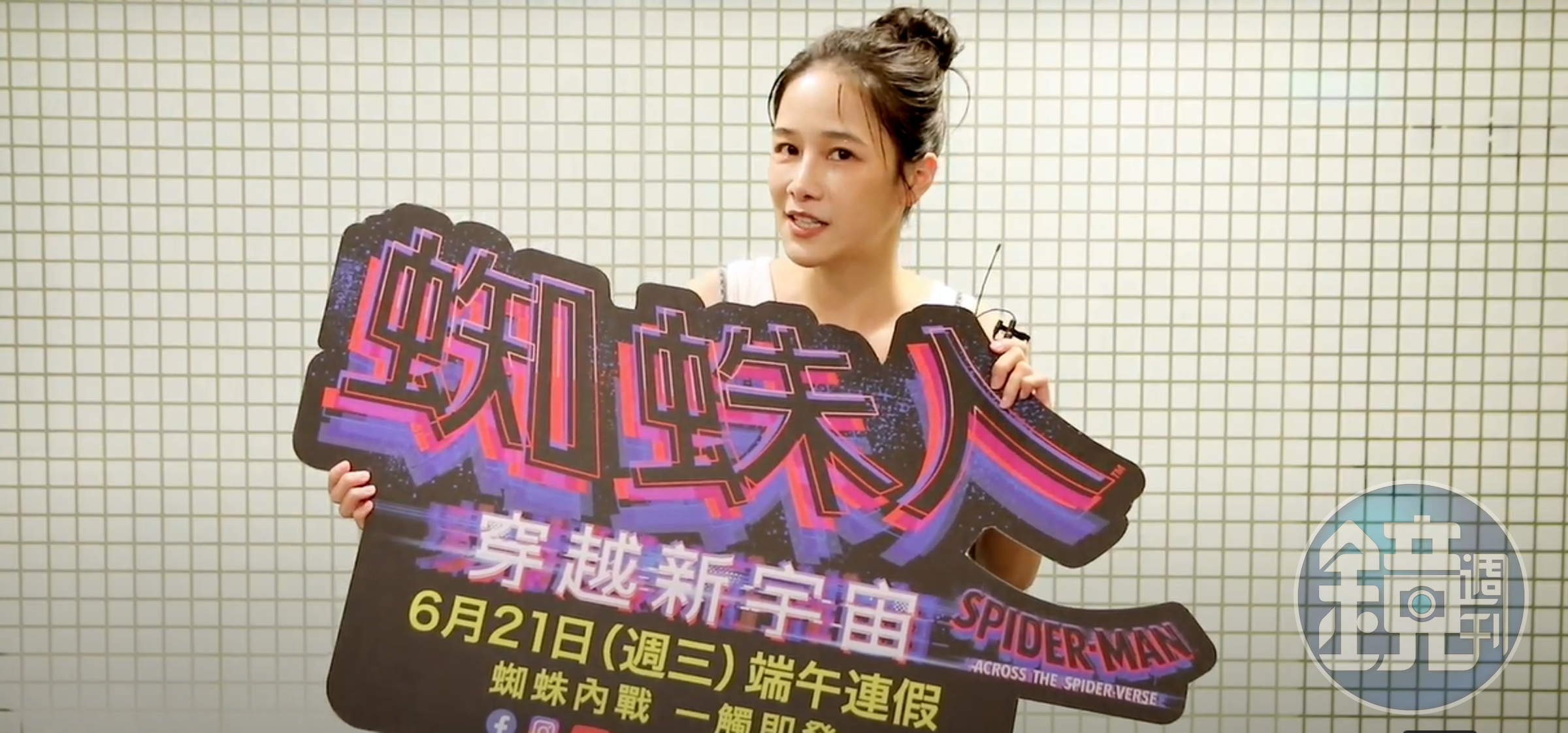 包括千千等多位人氣Youtuber集結為《蜘蛛人:穿越新宇宙》來自不同平行宇宙的蜘蛛人配音。(索尼提供)