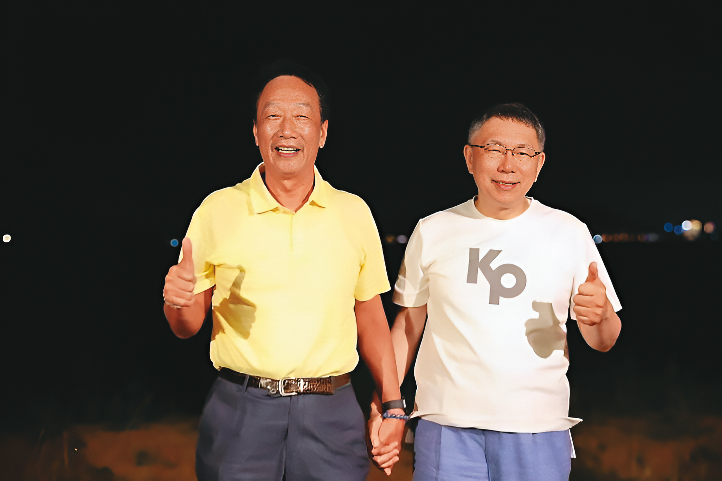 有媒體報導，柯文哲勸郭董列民眾黨不分區而惹怒對方，遭到兩邊陣營否認。（讀者提供）