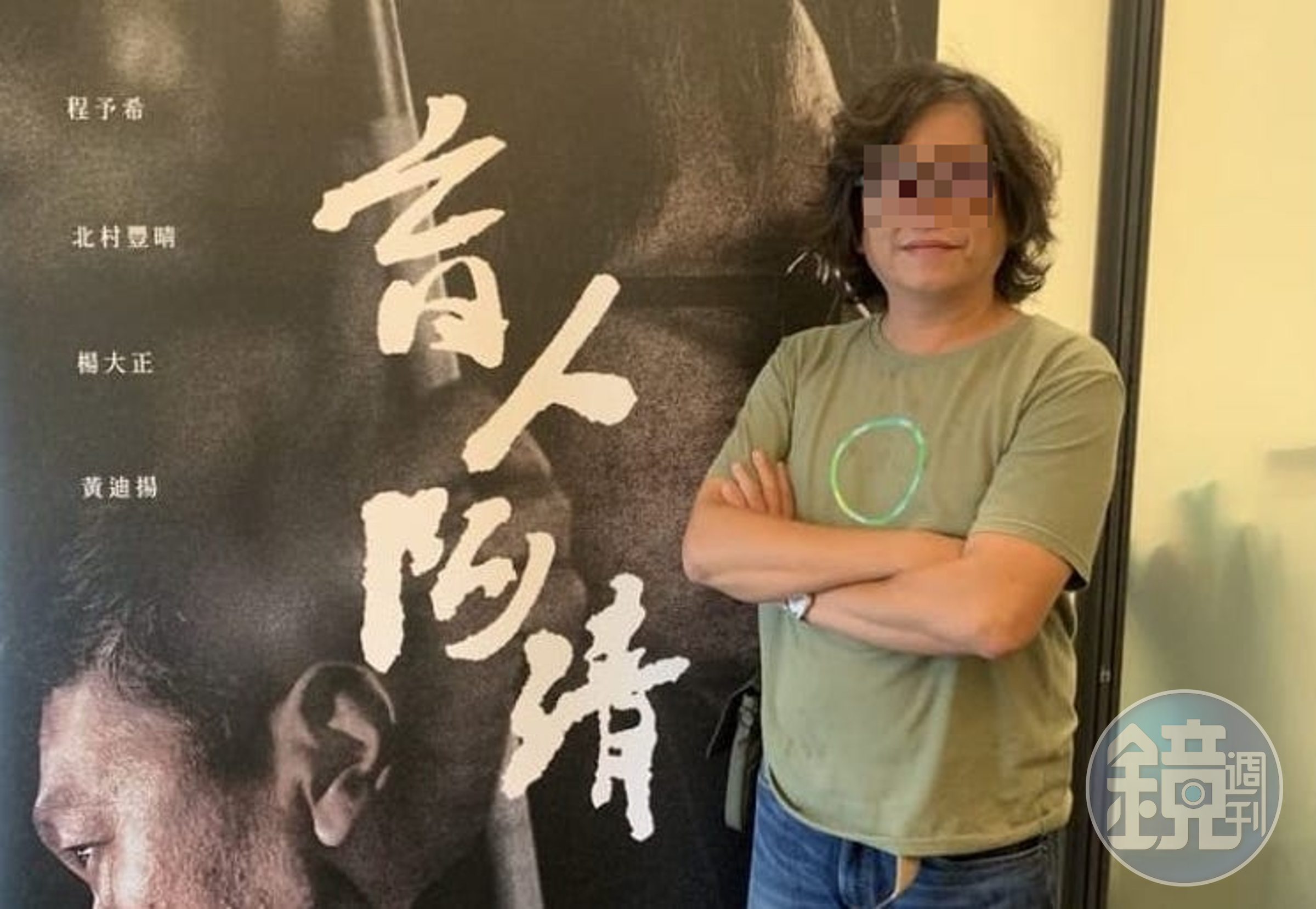 涉性騷導演過去拍過不少作品,事件爆發後神隱。(翻攝黃揚明臉書)