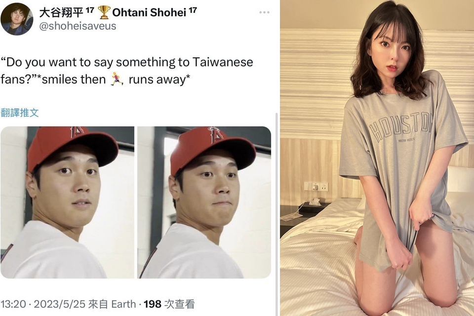大谷翔平被TVBS記者張良瑜突襲採訪時，表情頗驚但沒回答她問題；據傳球團要求刪片，但是電視台最後仍播了。右為遭炎上的TVBS記者張良瑜，她得到前TVBS總監陳季芳的力挺。（翻攝推特、IG）