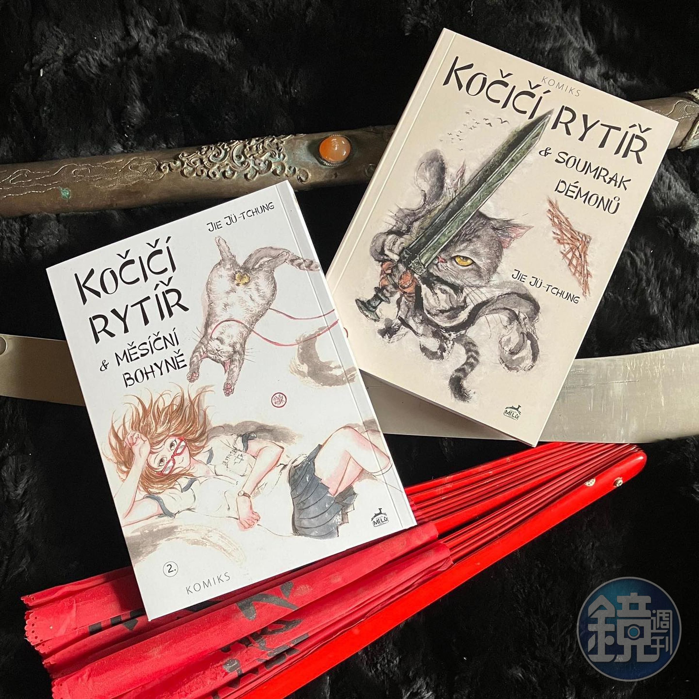 《貓劍客》系列已賣出多國版權，5月在捷克發行捷克文版第2集。（翻攝自milupublishing.cz IG）