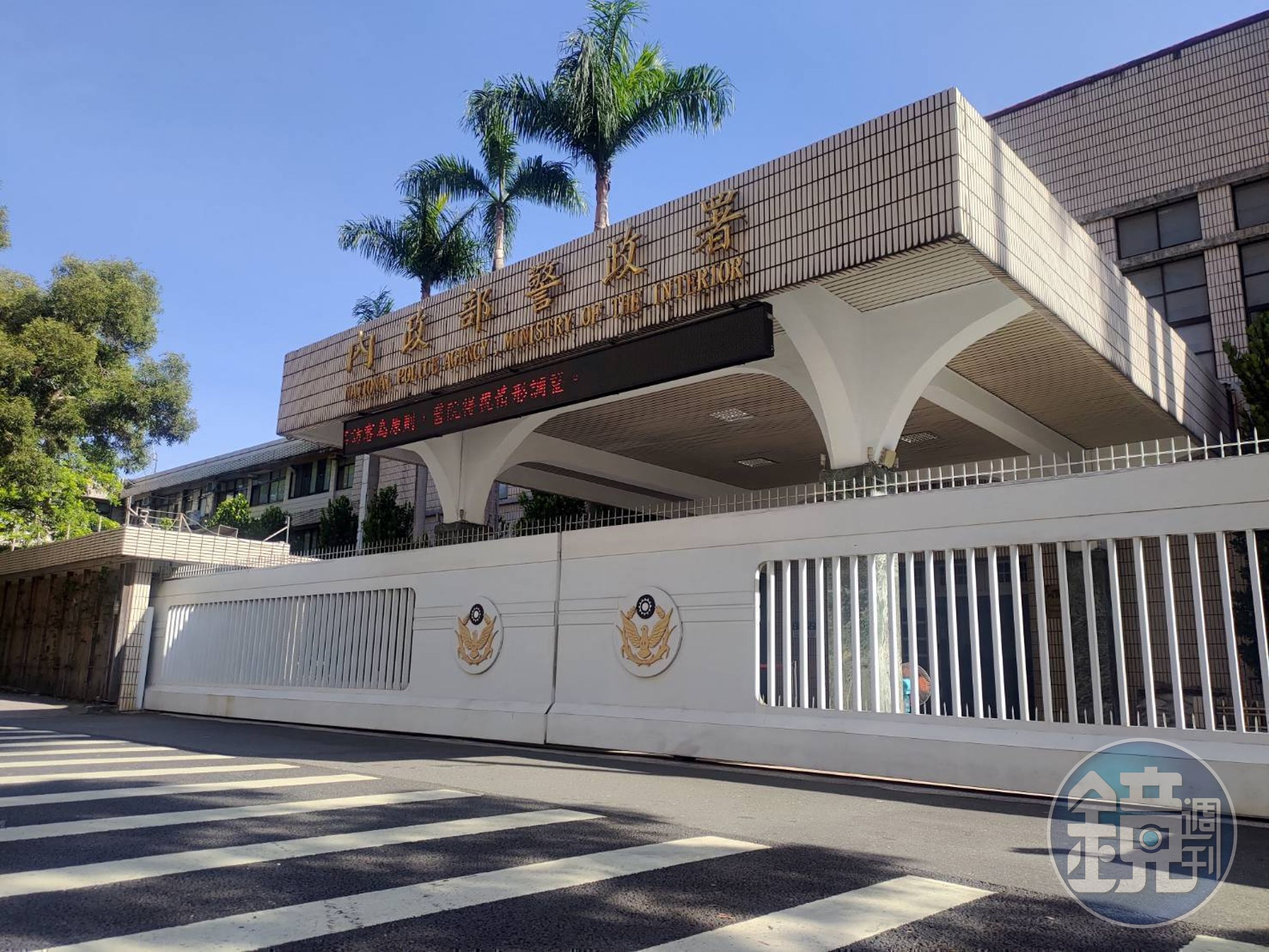 跟騷法上路一年，警政署統計有8成觸法的行為人不再出現騷擾行為。（翻攝畫面）
