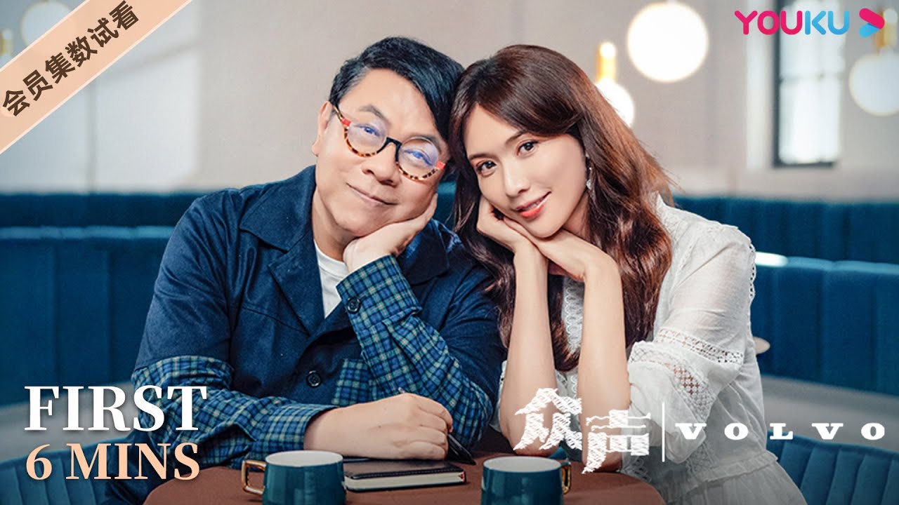蔡康永的節目邀來林志玲對談,內容感人。(翻攝YT)