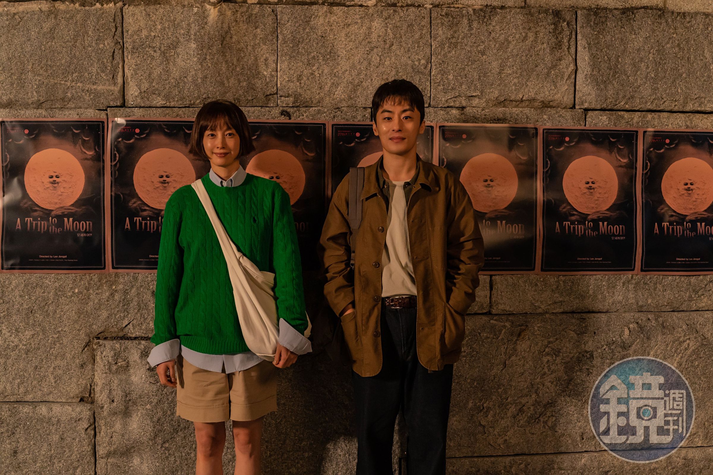 具教煥（右）參與《朴河京旅行記》演出，與李奈映在釜山相遇。（翻攝自NAMOO ACTORS Twitter）