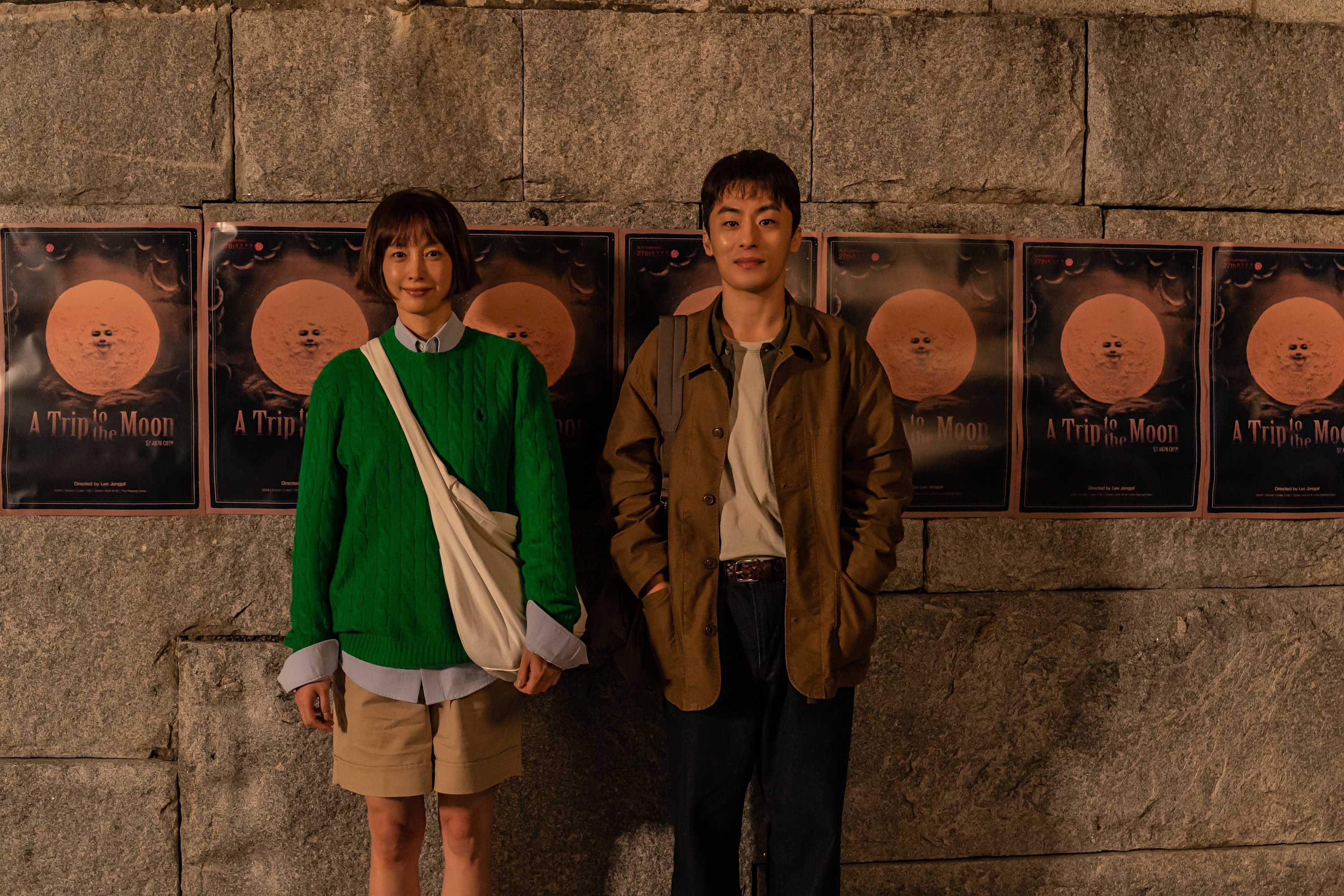 具教煥(右)參與《朴河京旅行記》演出,與李奈映在釜山相遇。(翻攝自NAMOO ACTORS Twitter)