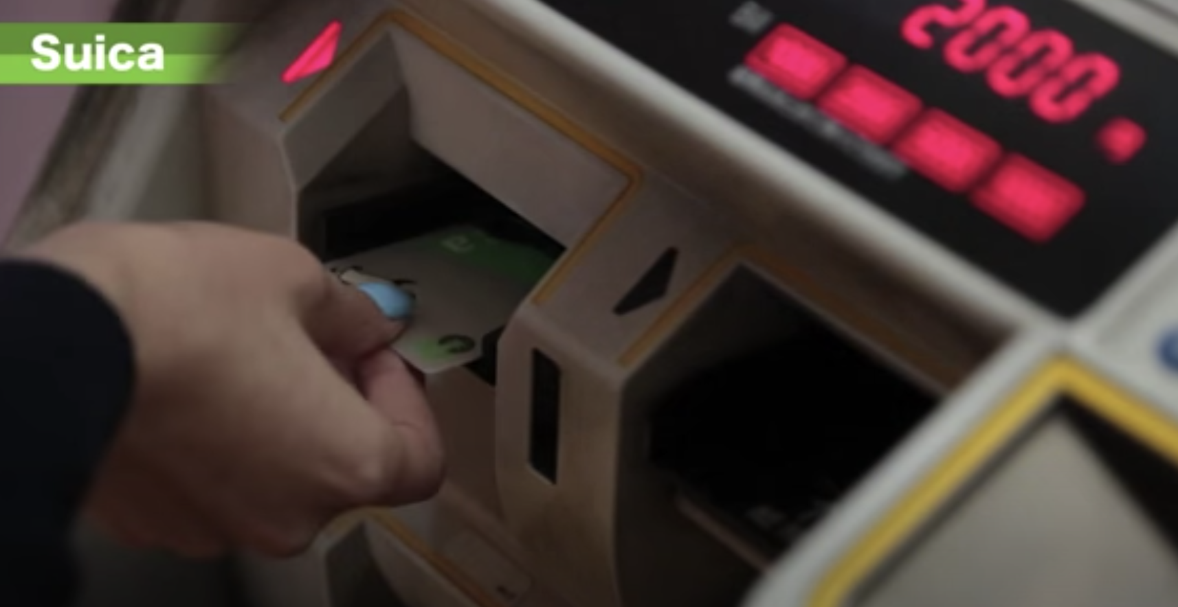 日本鐵路公司今（2）日表示，Suica和PASMO兩張電車交通票卡於8日起將暫停販售。（翻攝Youtube）