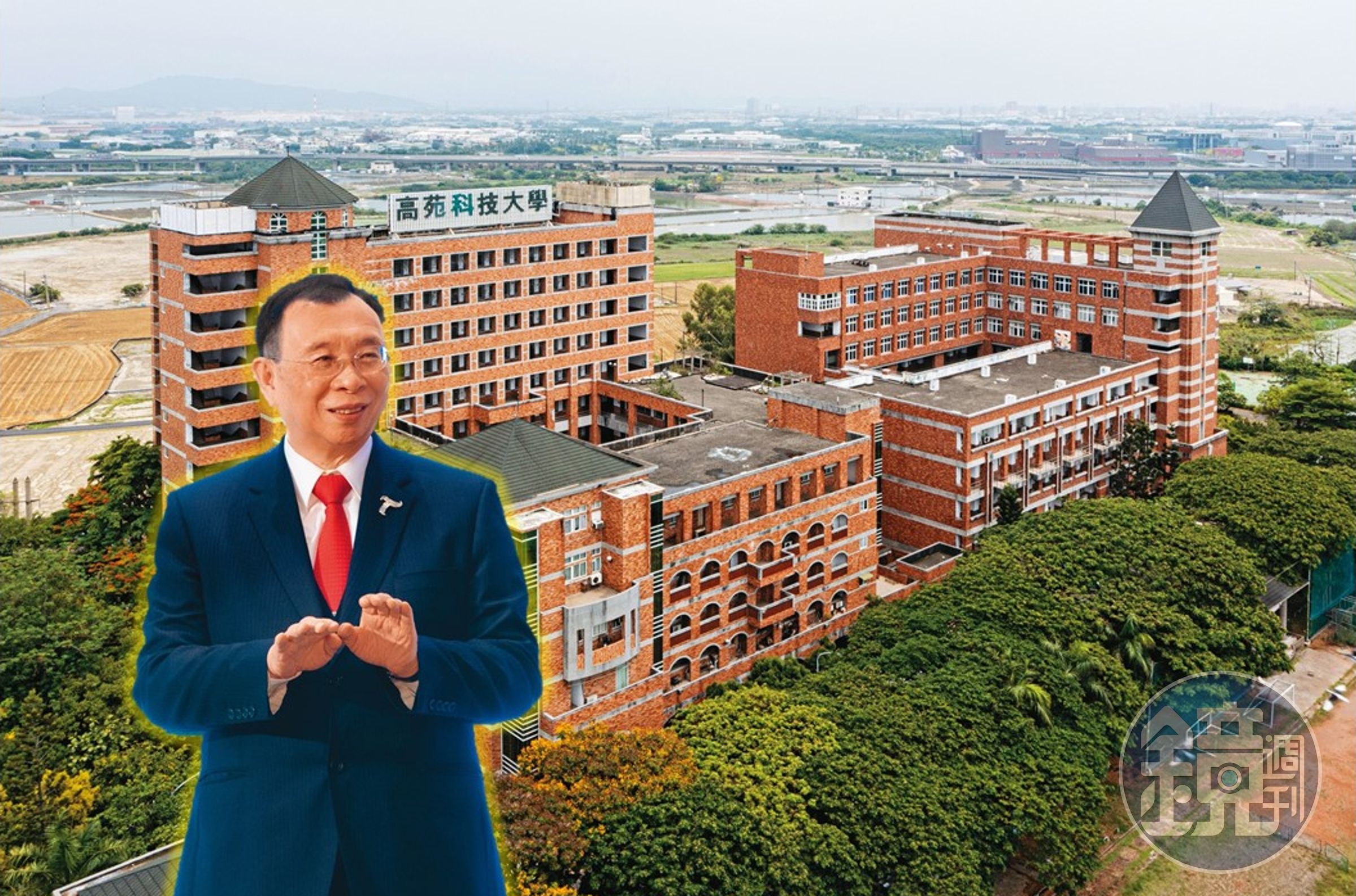 台鋼5月底出手搶救高苑科大，謝裕民希望能成為台鋼培育人才搖籃。