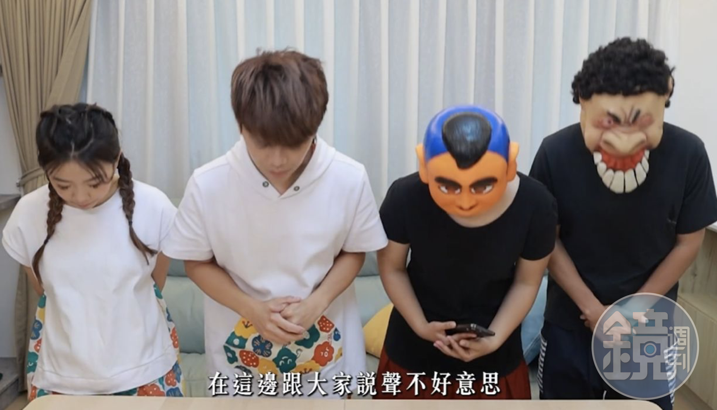 擁有百萬追蹤人數的Youtuber蔡阿嘎近日上傳一支「日本5家超難吃的連鎖地雷店」,使反彈聲浪不斷。蔡阿嘎緊急下架影片,並另拍一支道歉影片。(翻攝蔡阿嘎Youtube)