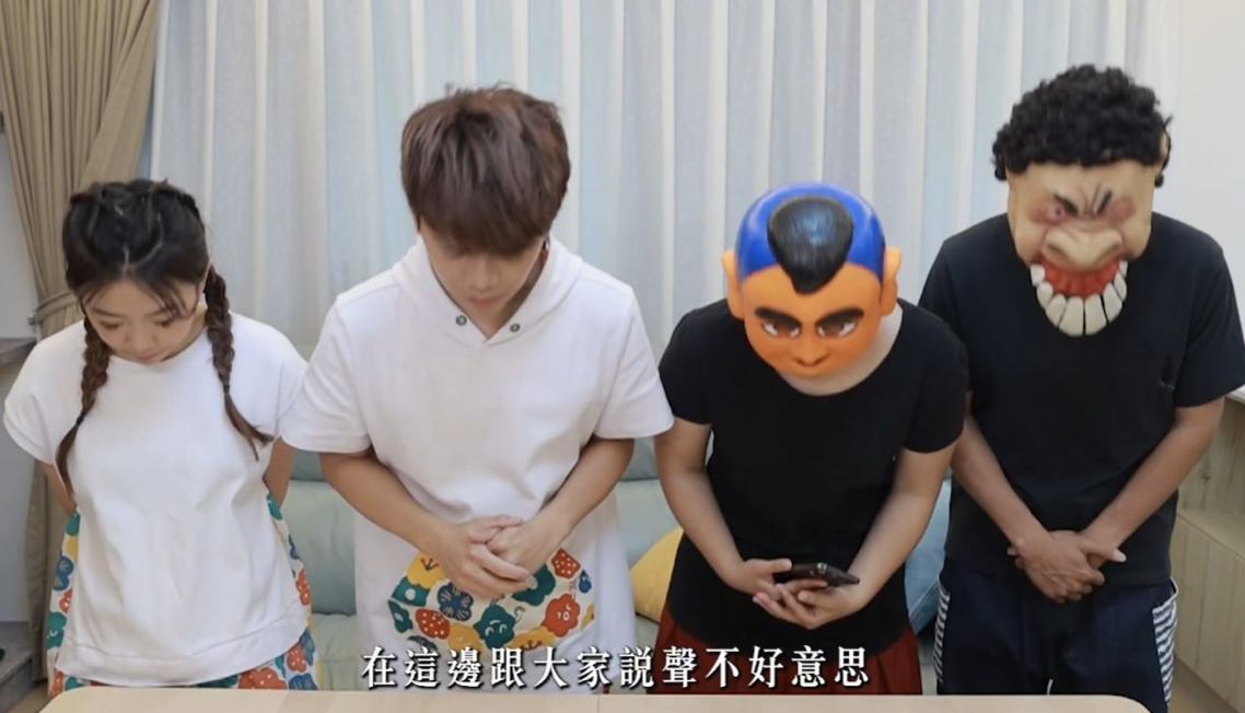 擁有百萬追蹤人數的Youtuber蔡阿嘎近日上傳一支「日本5家超難吃的連鎖地雷店」，使反彈聲浪不斷。蔡阿嘎緊急下架影片，並另拍一支道歉影片。（翻攝蔡阿嘎Youtube）