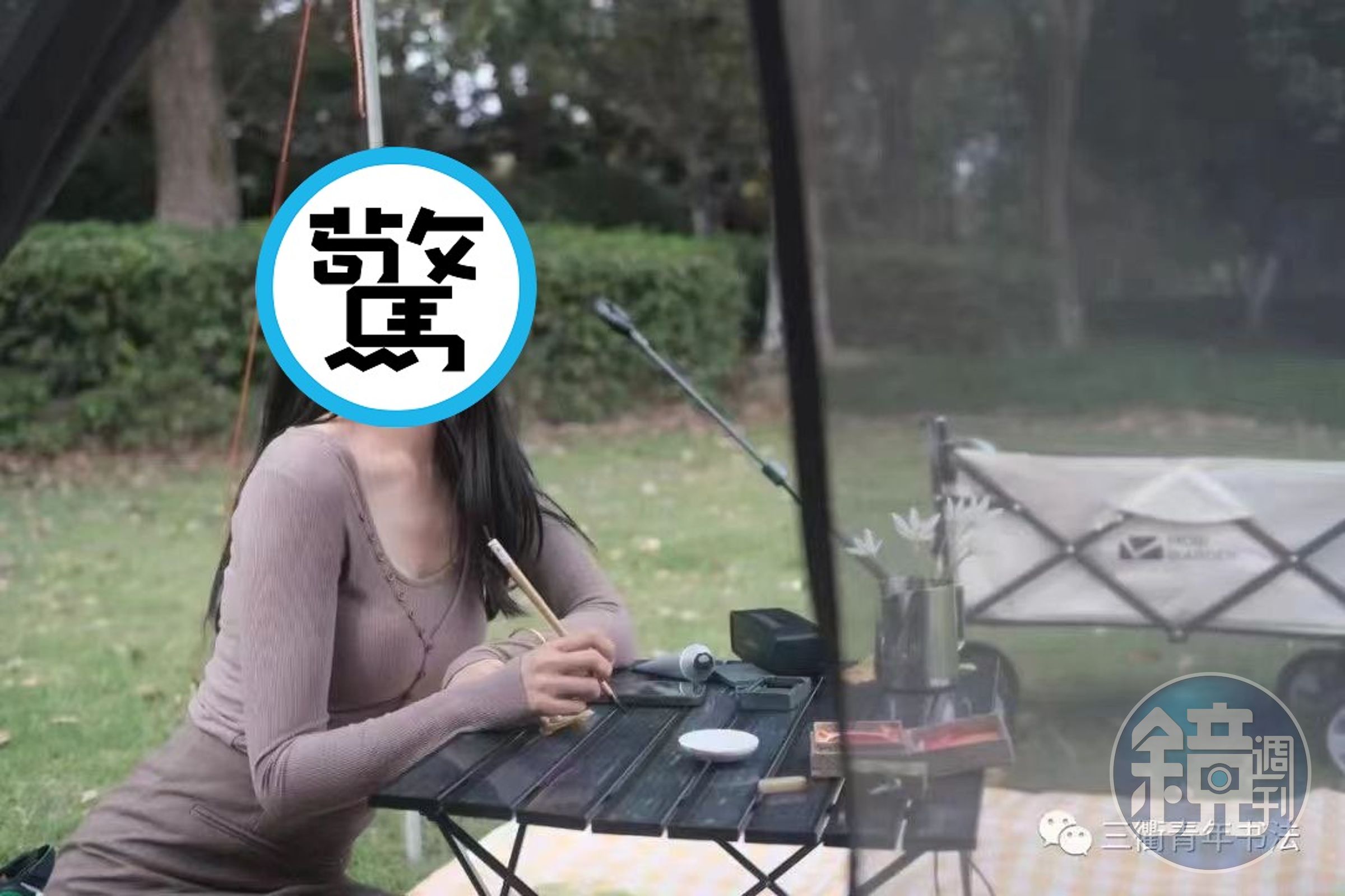 貴圈真的亂！中國官員夫妻男帥女美，驚傳下班後大玩換妻淫趴「加油幹」遭曝光。（翻自推特）
