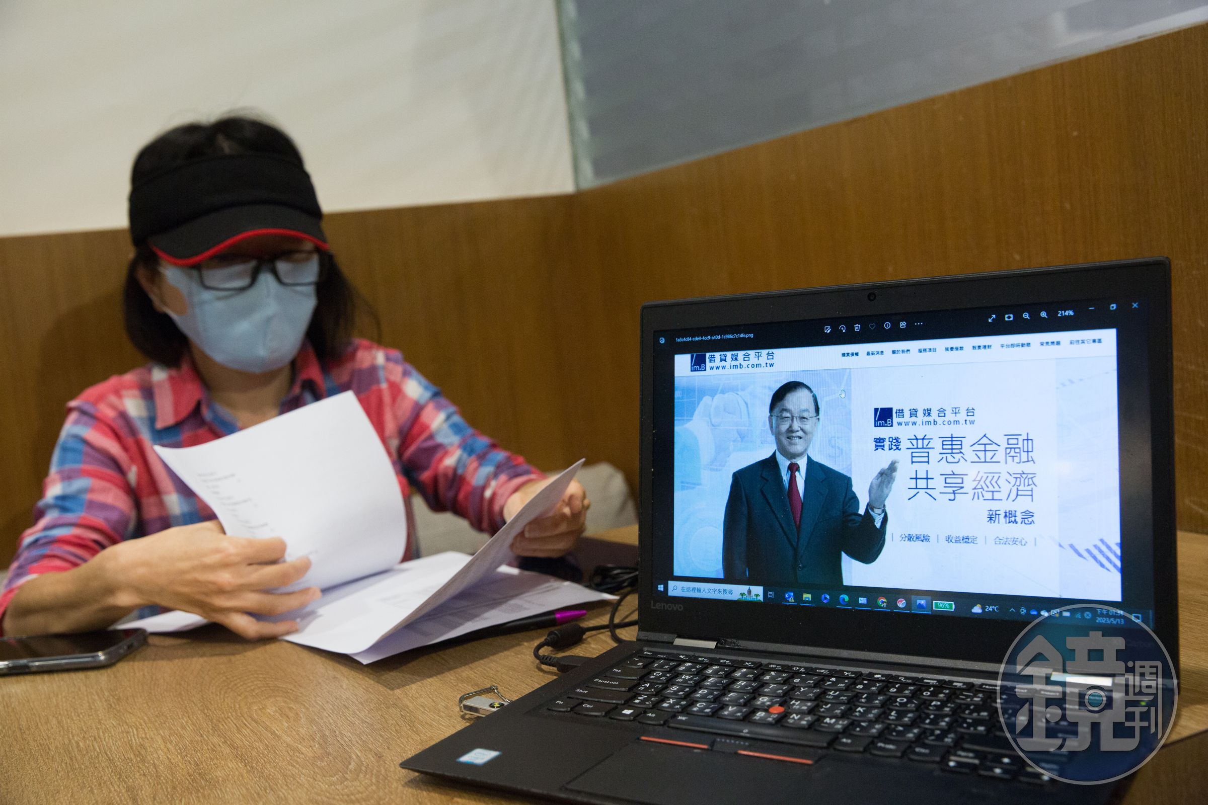 im.B詐騙案,讓受害人Jessica千萬退休金化為烏有;她難掩失落地說,台灣社會怎麼變成這樣?