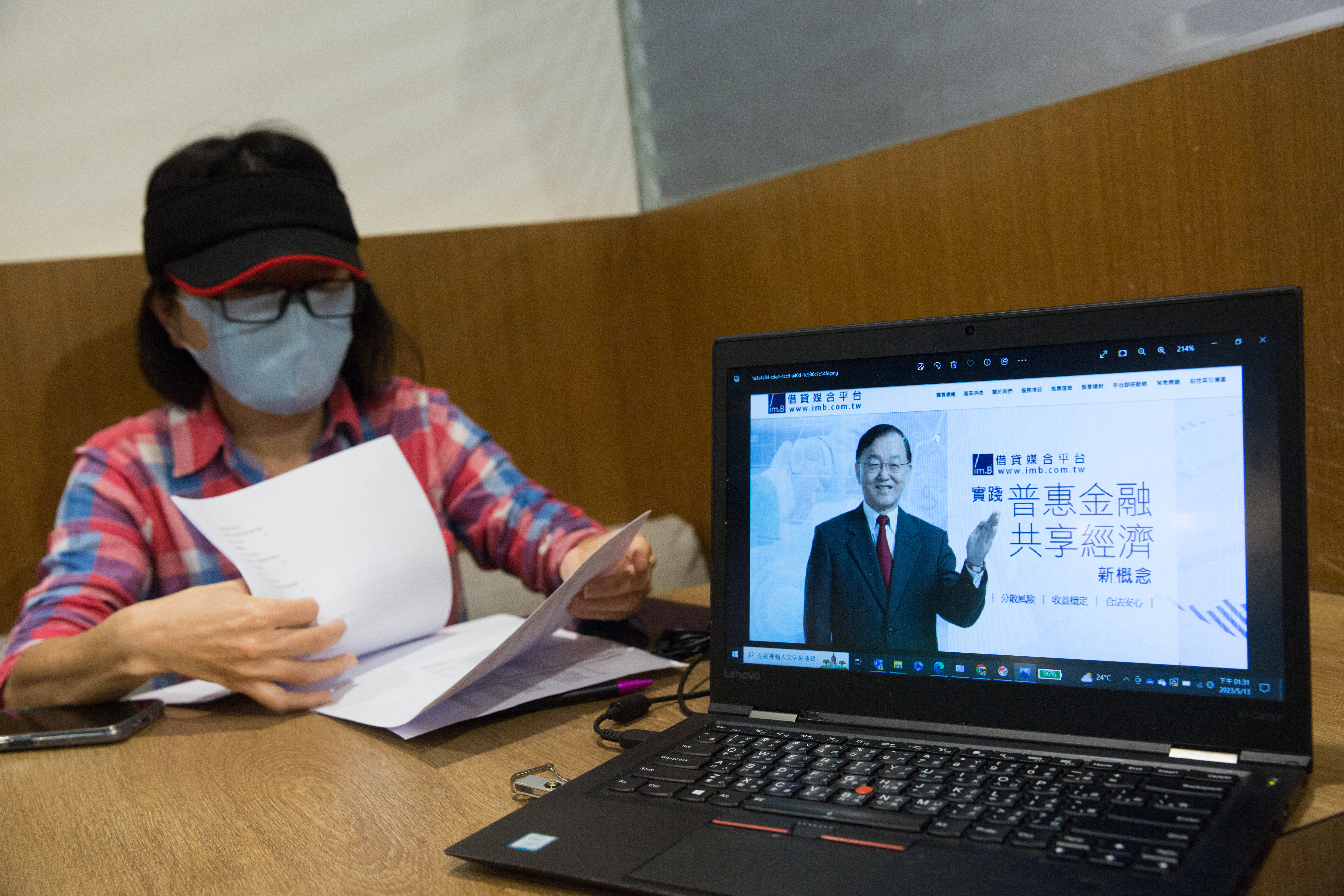 im.B詐騙案，讓受害人Jessica千萬退休金化為烏有；她難掩失落地說，台灣社會怎麼變成這樣？