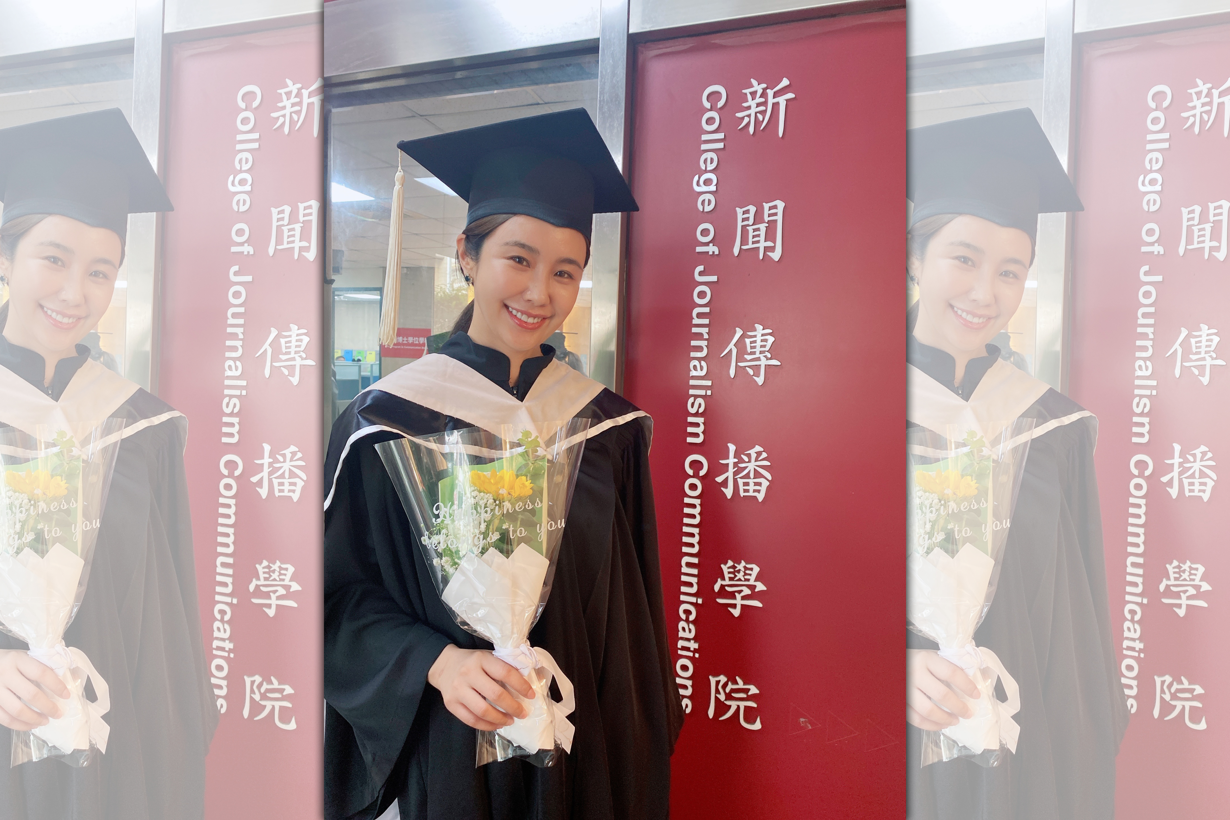 黃心娣碩班畢業典禮。（丘晶晶製作所提供）