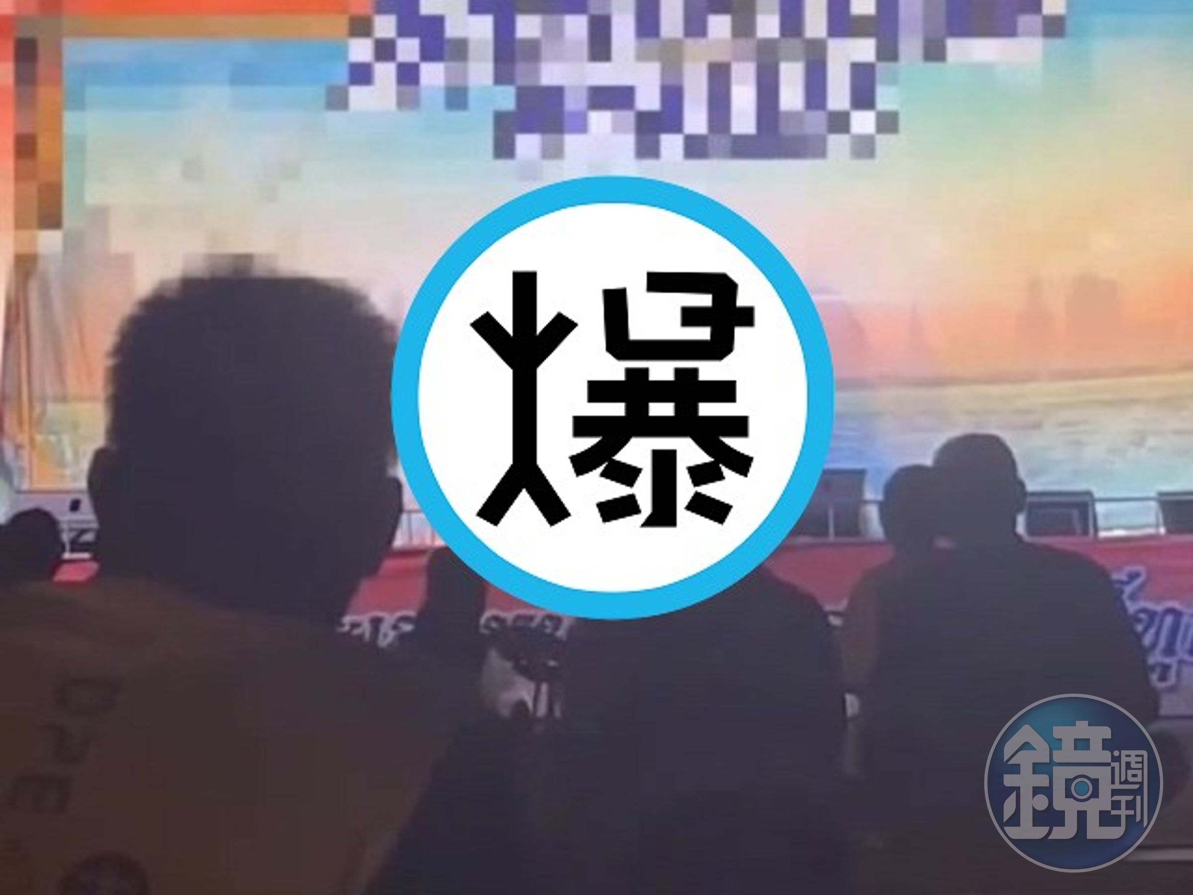 廟會表演超18禁,男女直接上陣擴音高喊「歪歪嗯啊啊」。(翻自《Sanook》)