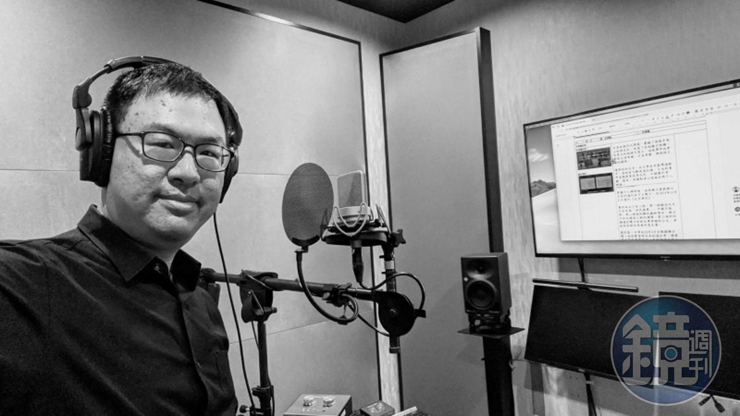 曾擔任香港媒體《端傳媒》評論總監的資深媒體人曾柏文，被多名女子指控性騷擾。（翻攝自Albert Tzeng臉書）